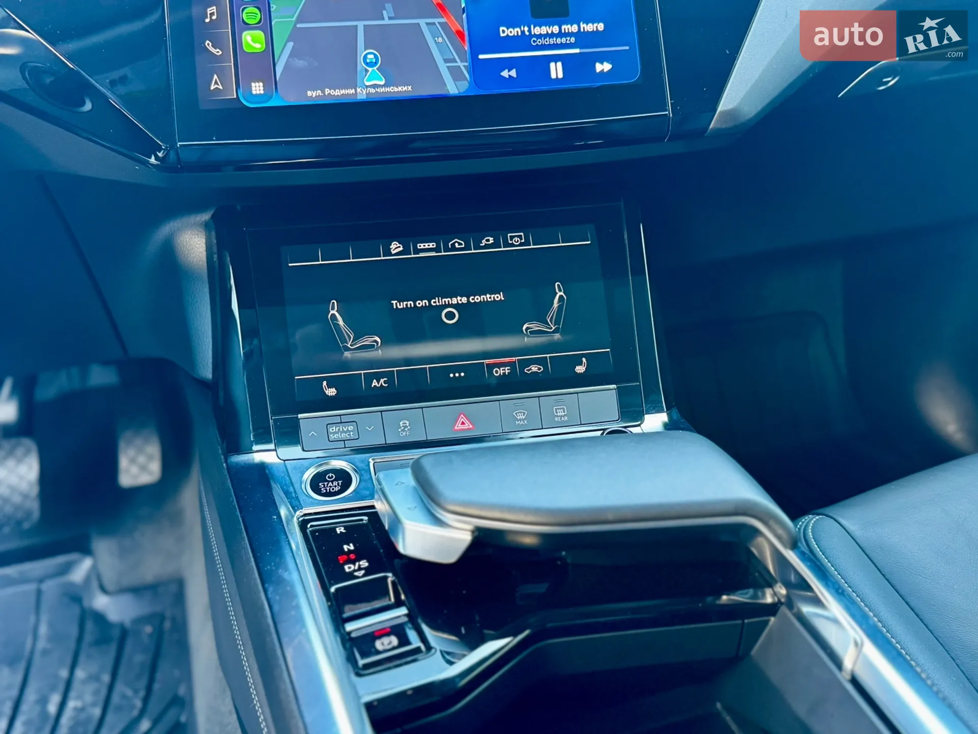 2022 Audi e-tron - мініатюра 22