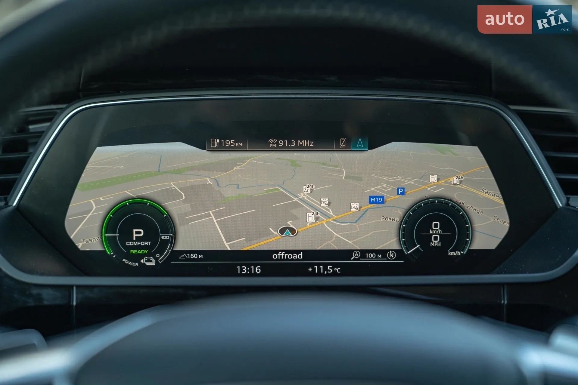 2020 Audi e-tron - мініатюра 23
