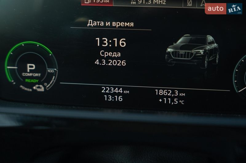 Внедорожник / Кроссовер Audi e-tron 2020 в Черновцах