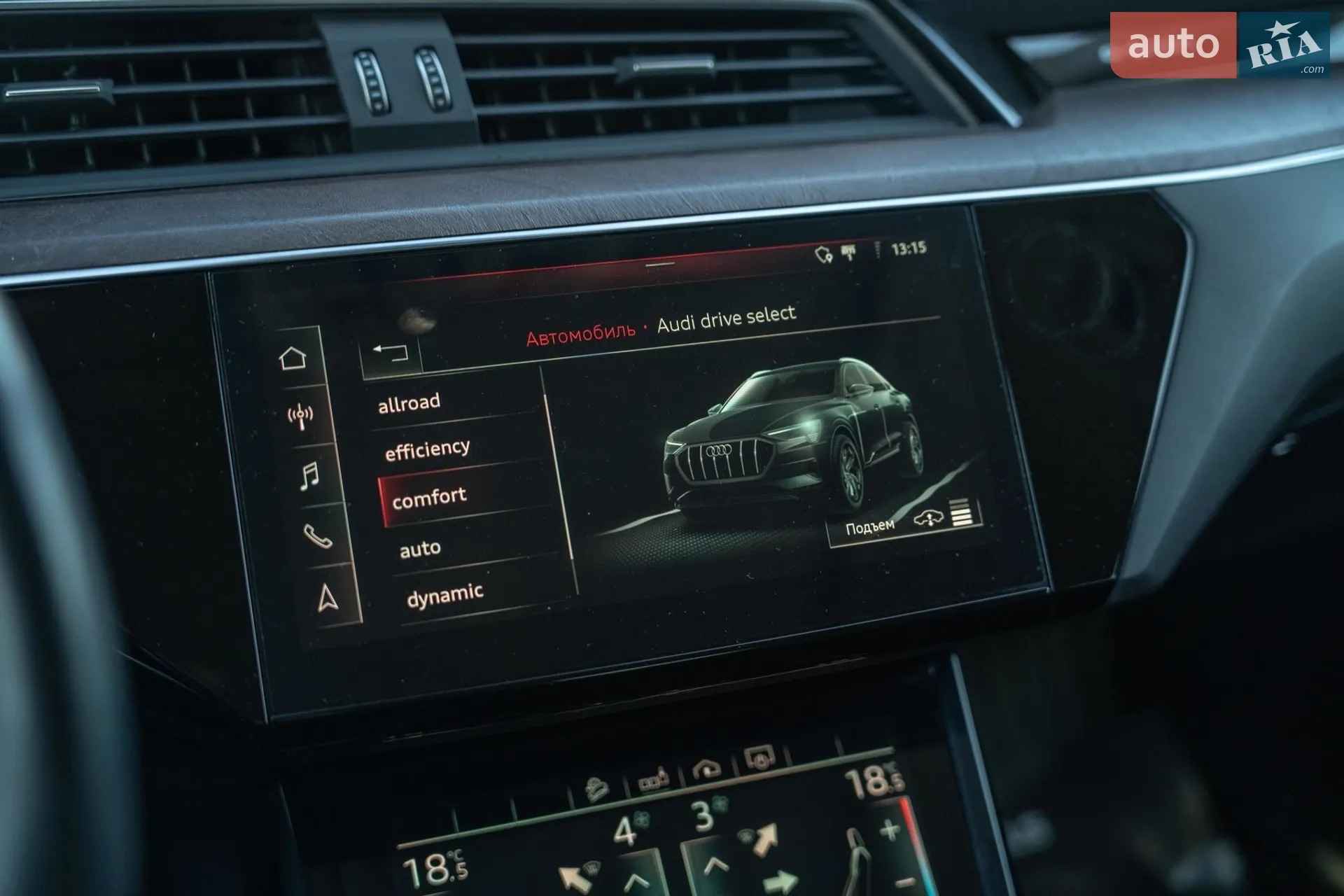 2020 Audi e-tron - мініатюра 30
