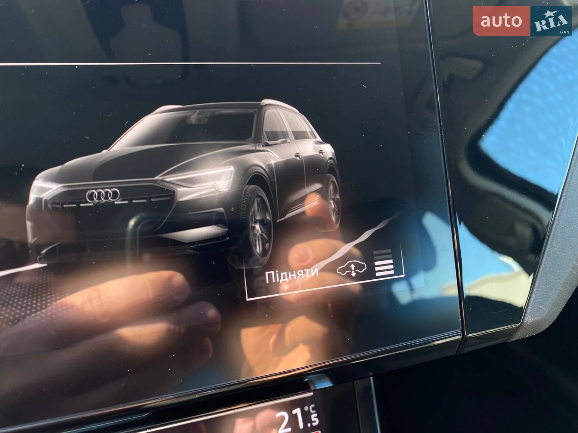 2021 Audi e-tron - мініатюра 19