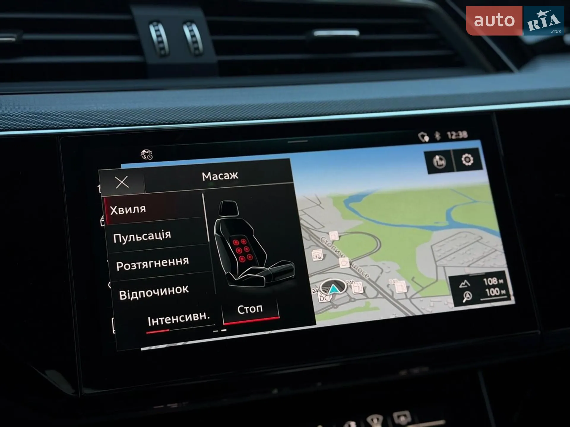2023 Audi e-tron - мініатюра 129