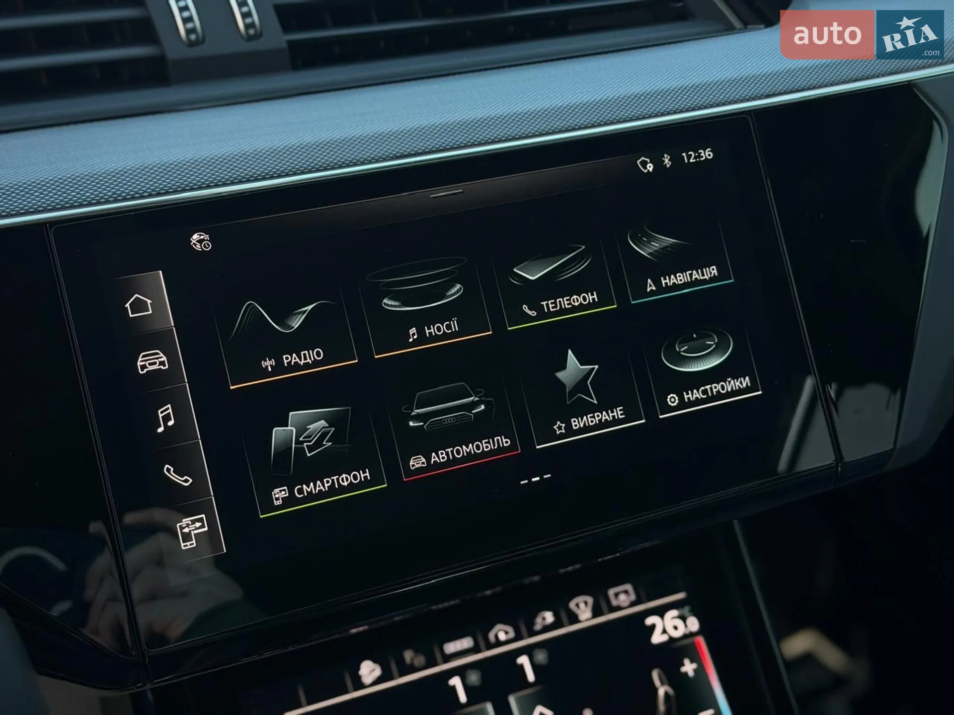 2023 Audi e-tron - мініатюра 128