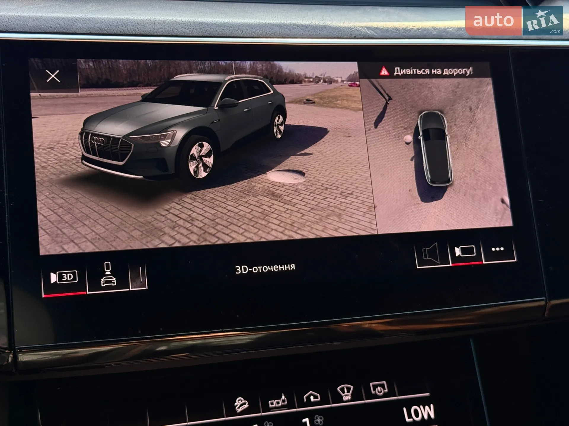 2019 Audi e-tron - мініатюра 42