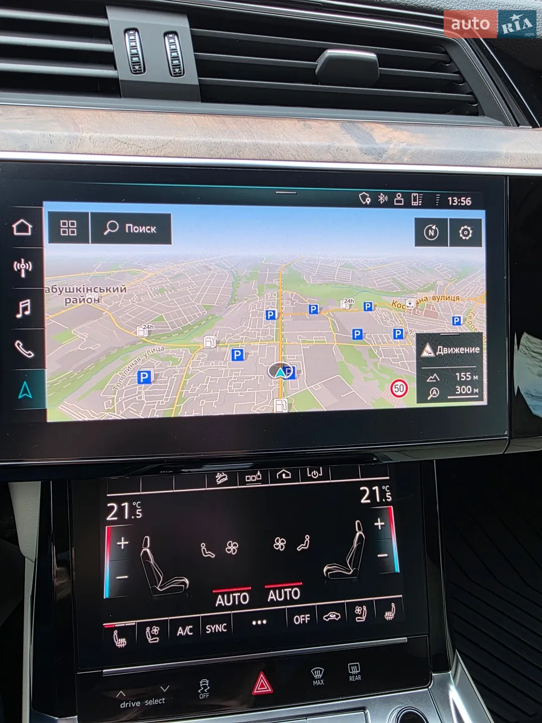 2019 Audi e-tron - мініатюра 22