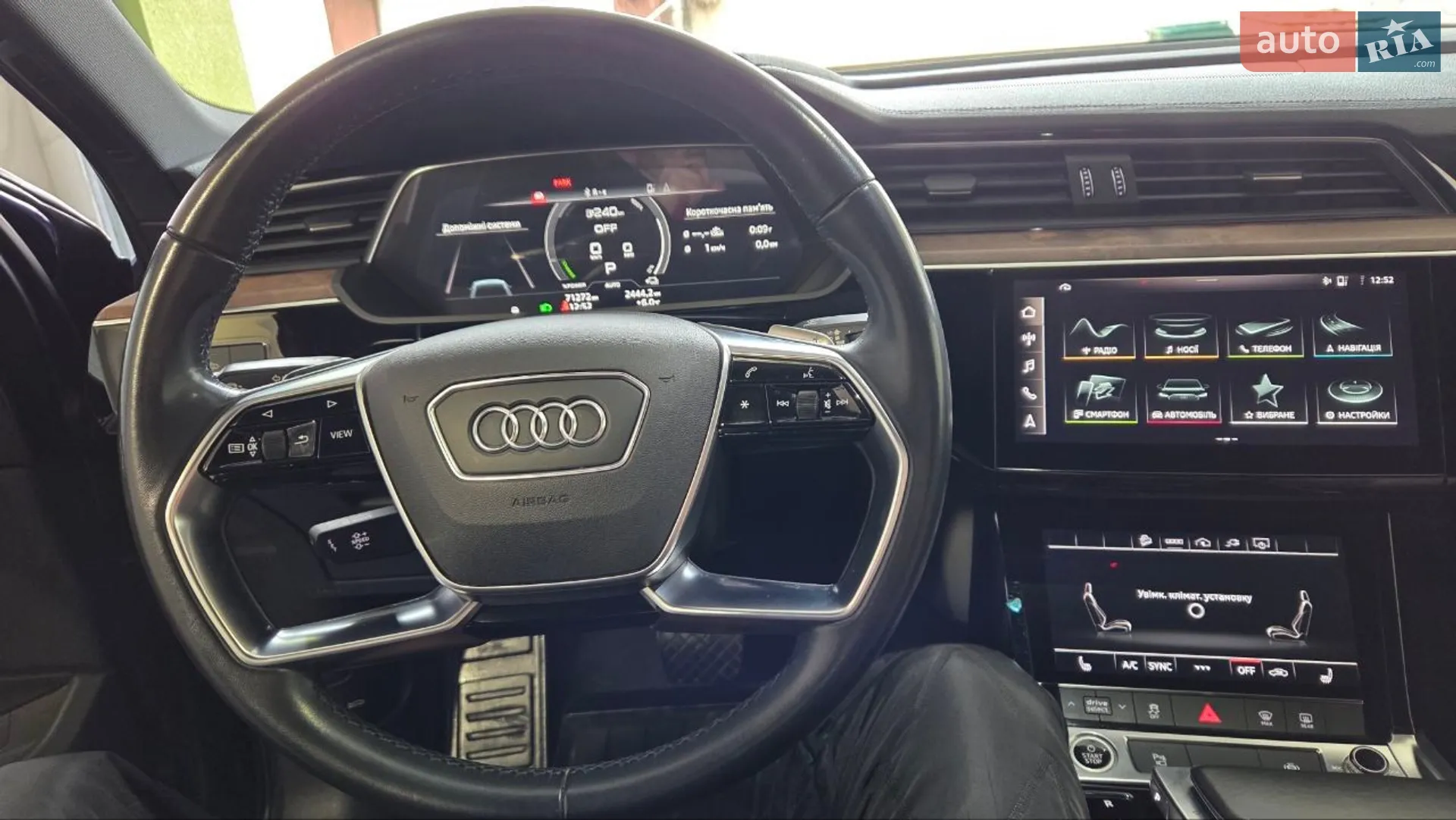2020 Audi e-tron - мініатюра 32
