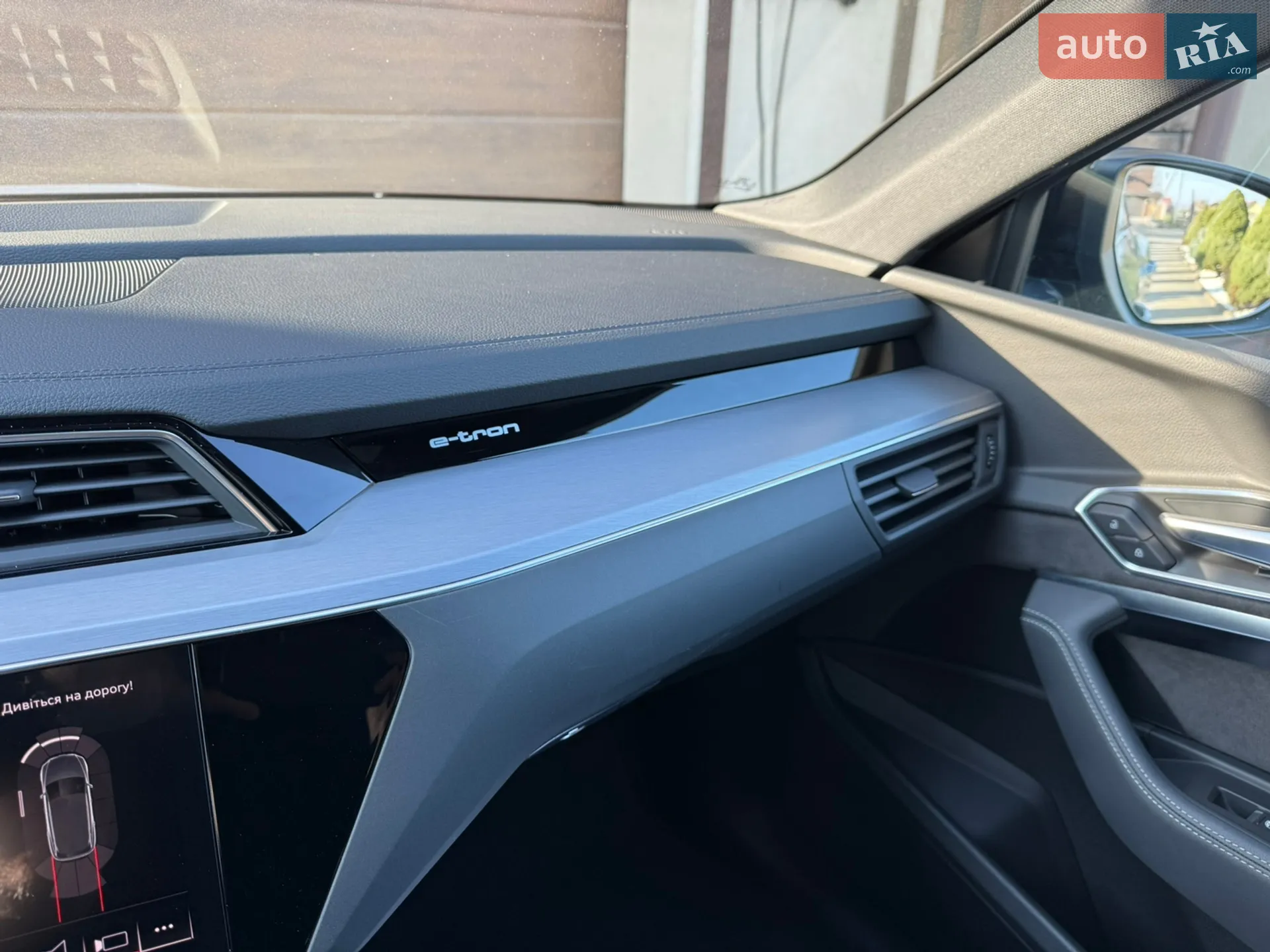 2019 Audi e-tron - мініатюра 41