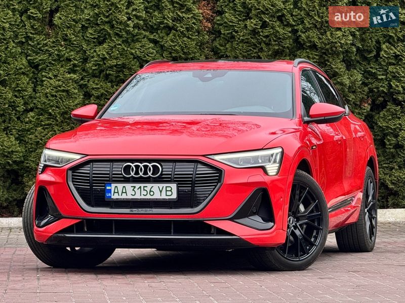 Audi e-tron 2021