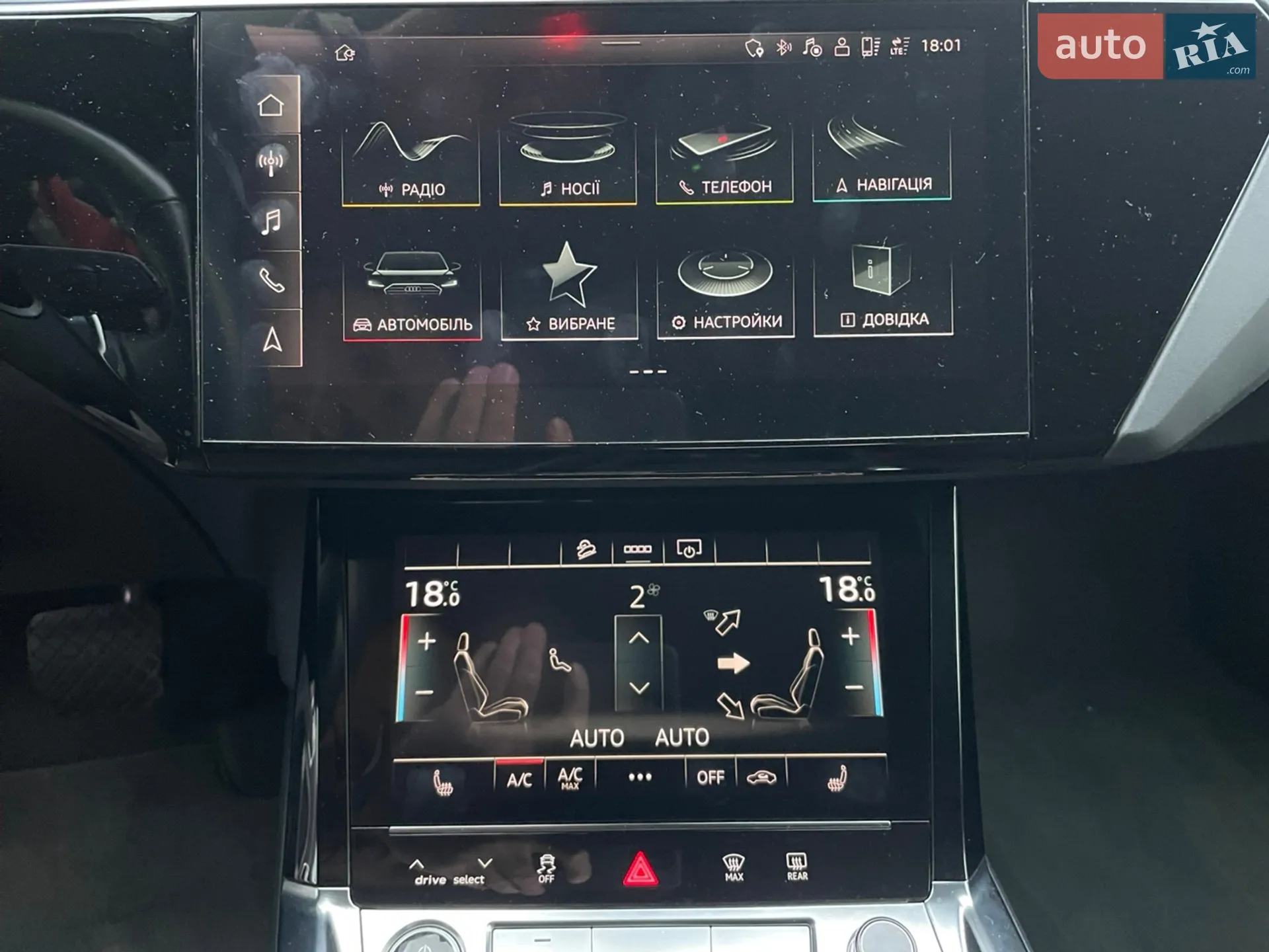 2021 Audi e-tron - мініатюра 60