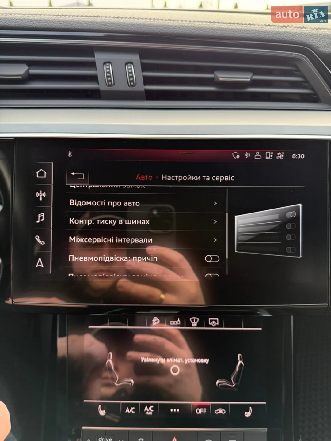 2019 Audi e-tron - мініатюра 68