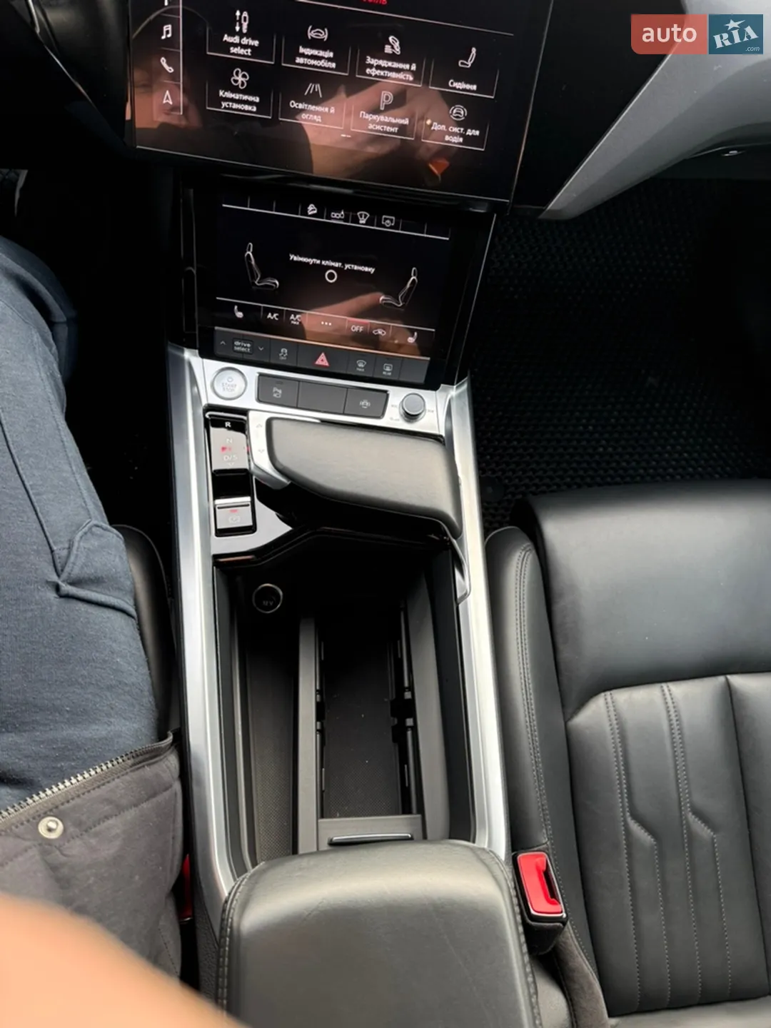 2019 Audi e-tron - мініатюра 70
