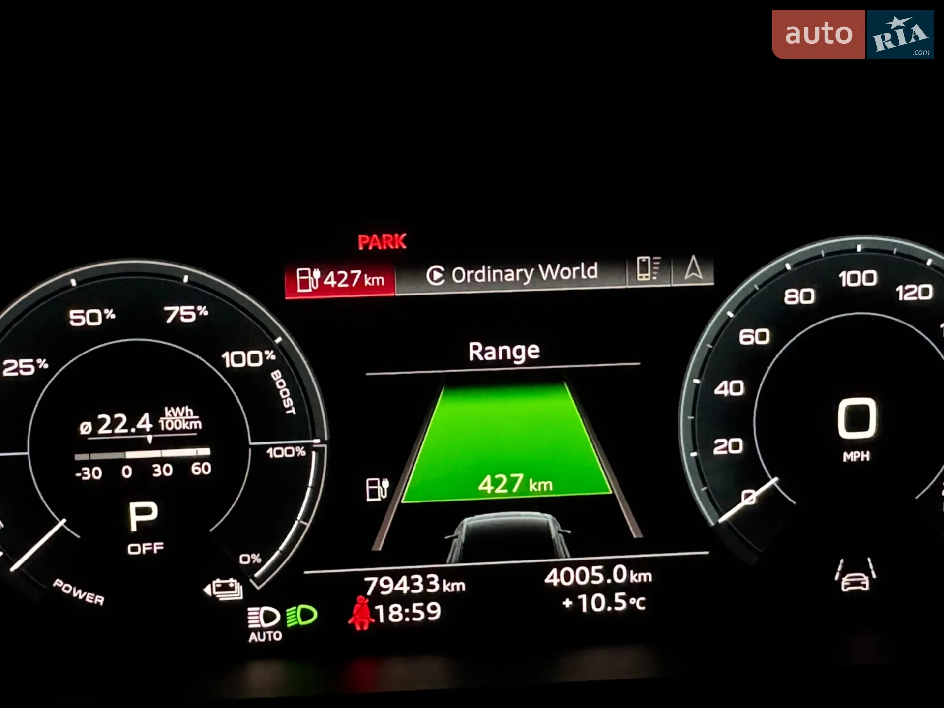 2022 Audi e-tron - мініатюра 53
