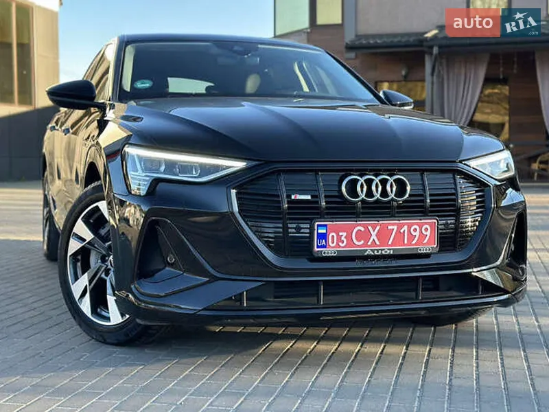 Audi e-tron