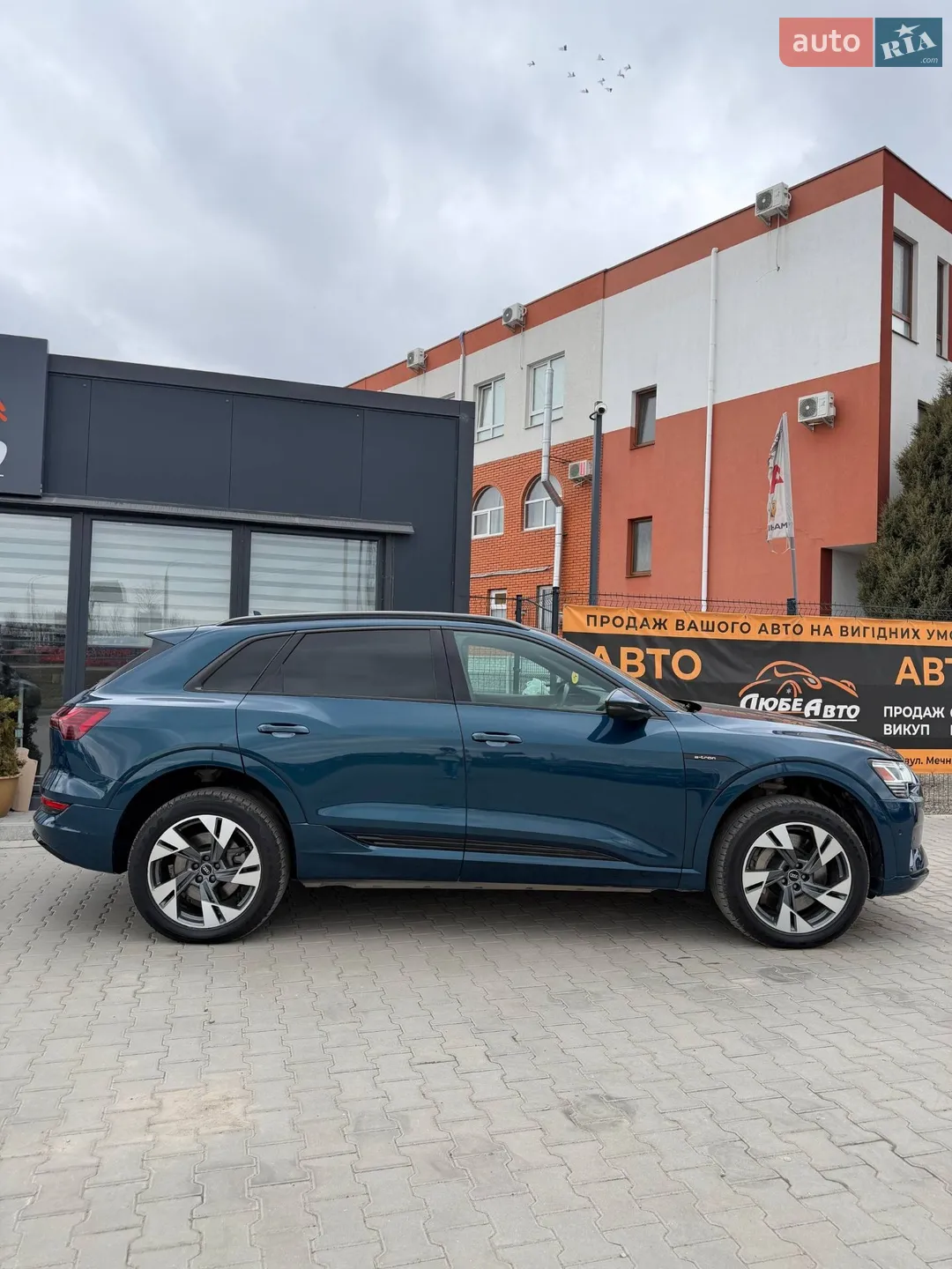 2021 Audi e-tron - мініатюра 7