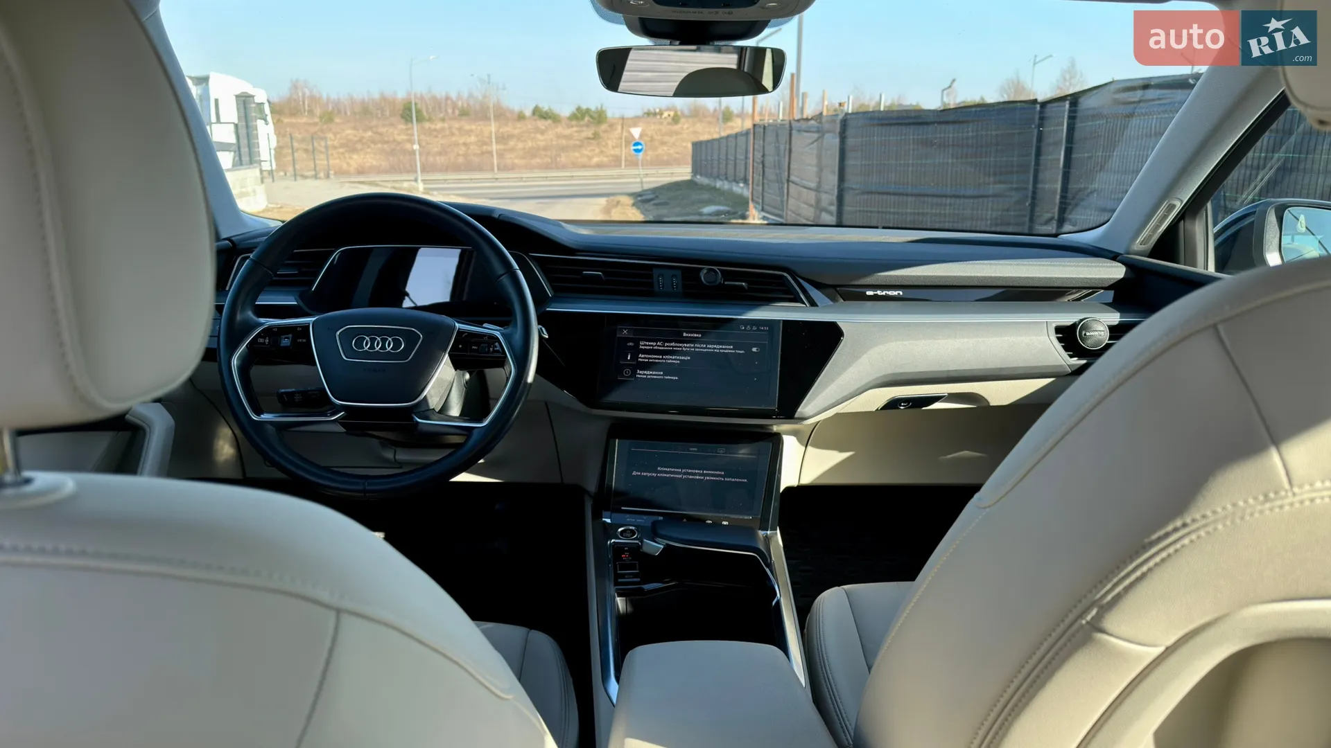 2021 Audi e-tron - мініатюра 9