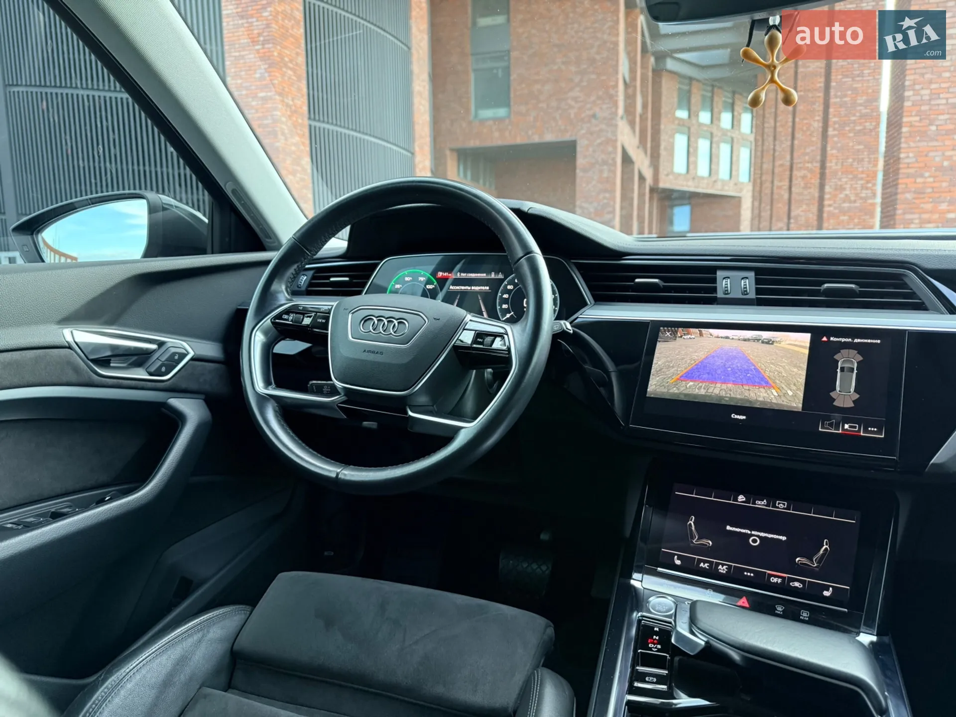 2020 Audi e-tron - мініатюра 18