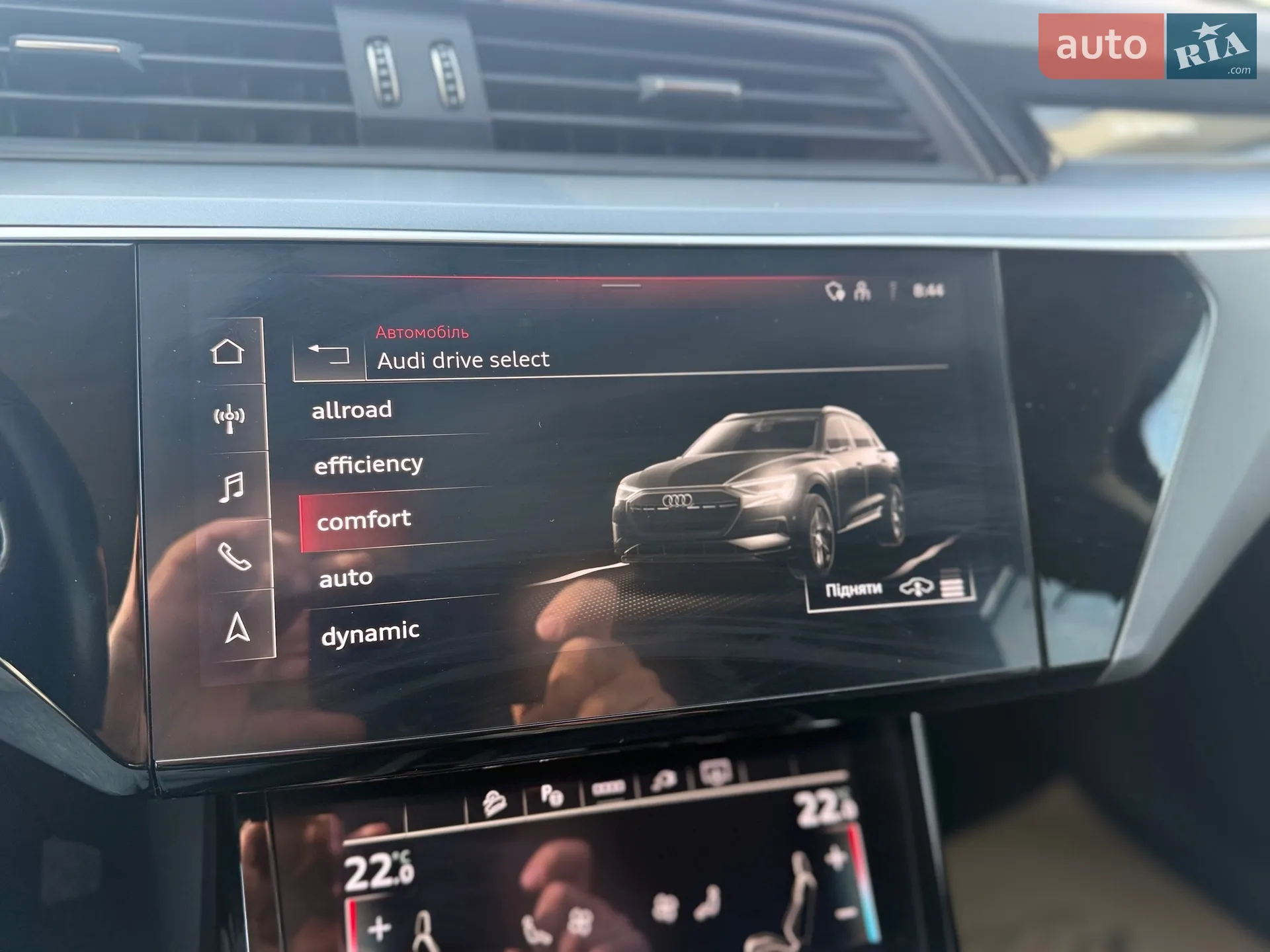 2021 Audi e-tron - мініатюра 28