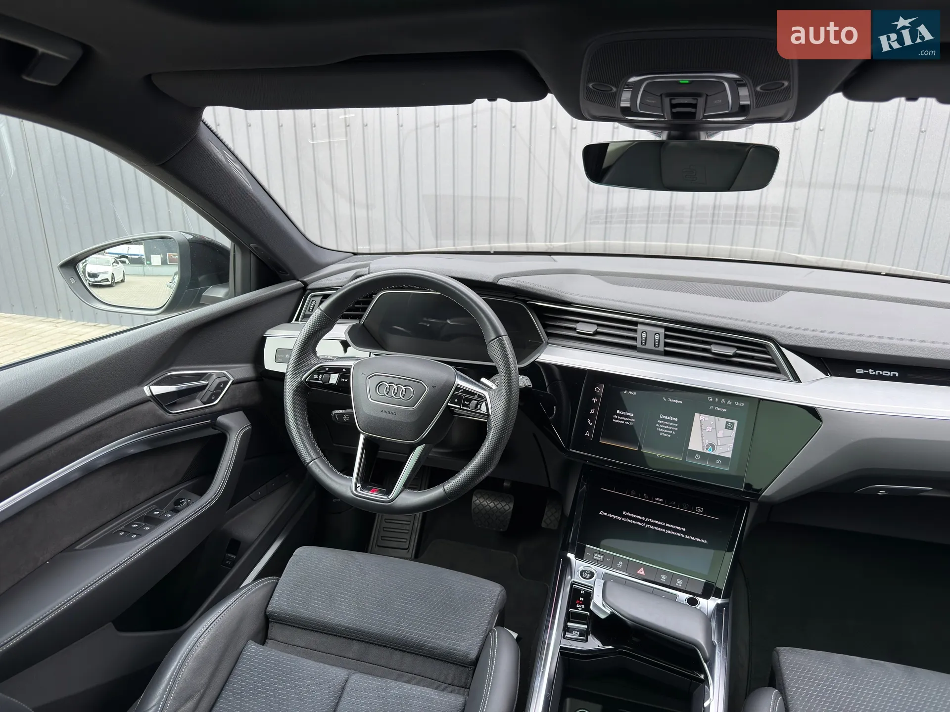 2021 Audi e-tron - мініатюра 30