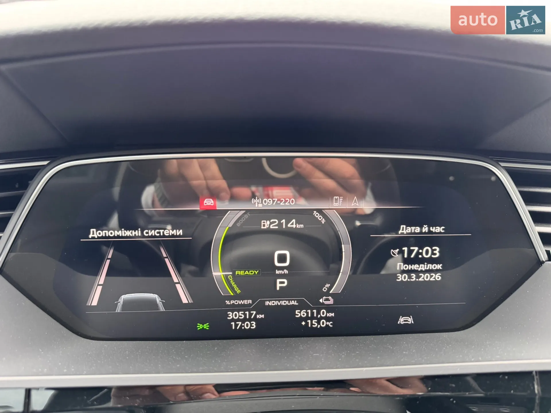 2022 Audi e-tron - мініатюра 57