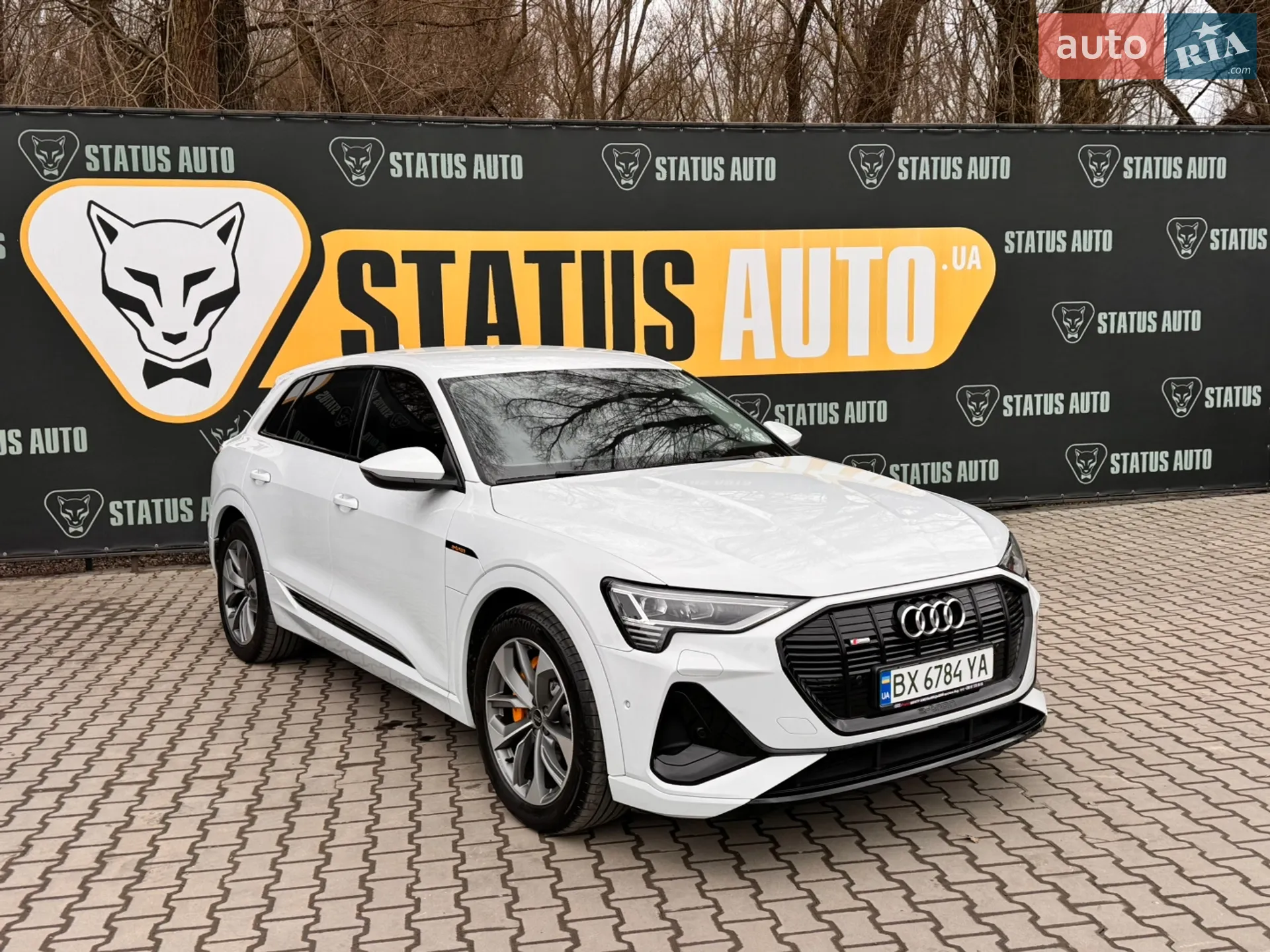 2022 Audi e-tron - мініатюра 71