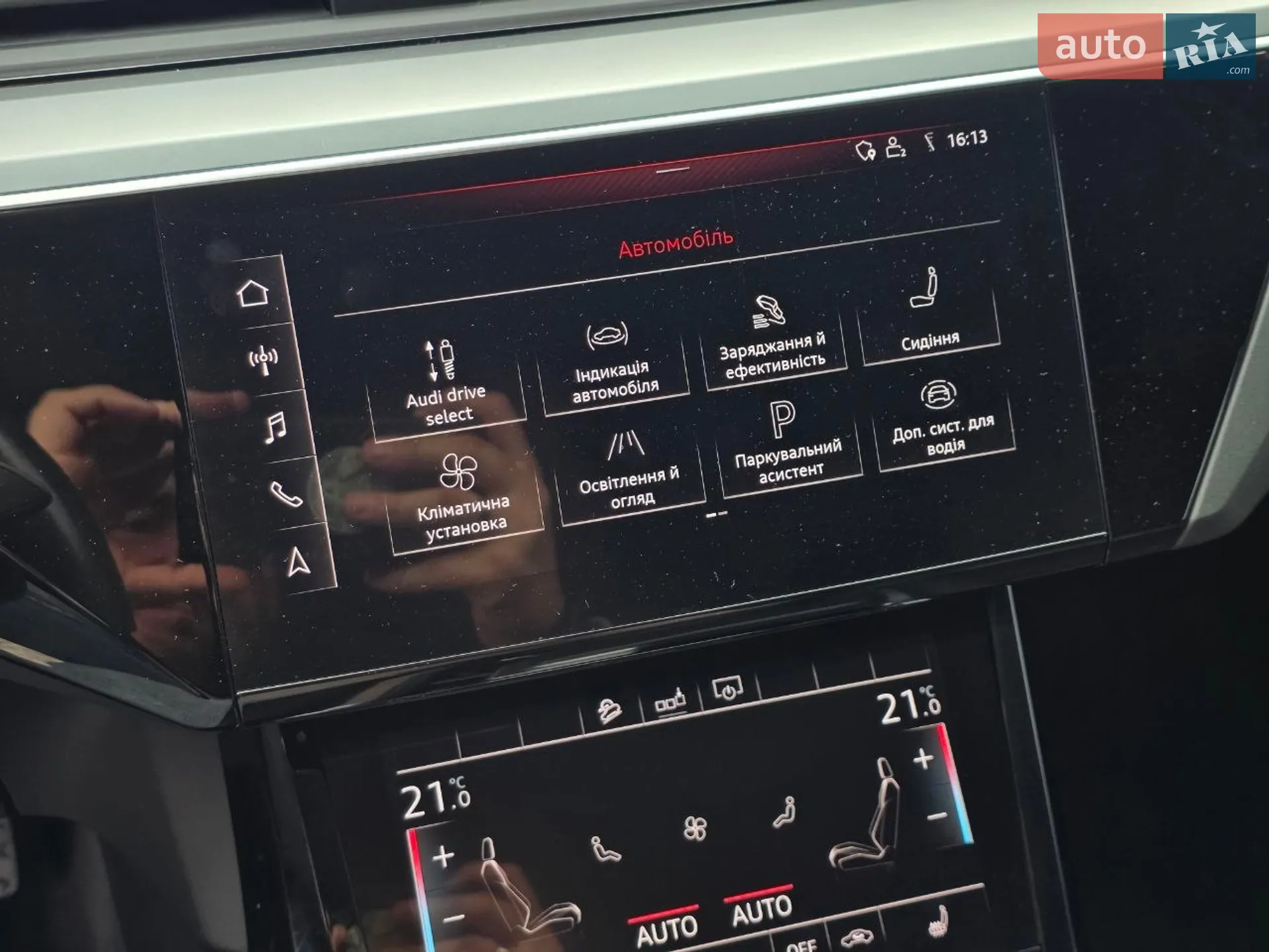 2019 Audi e-tron - мініатюра 34