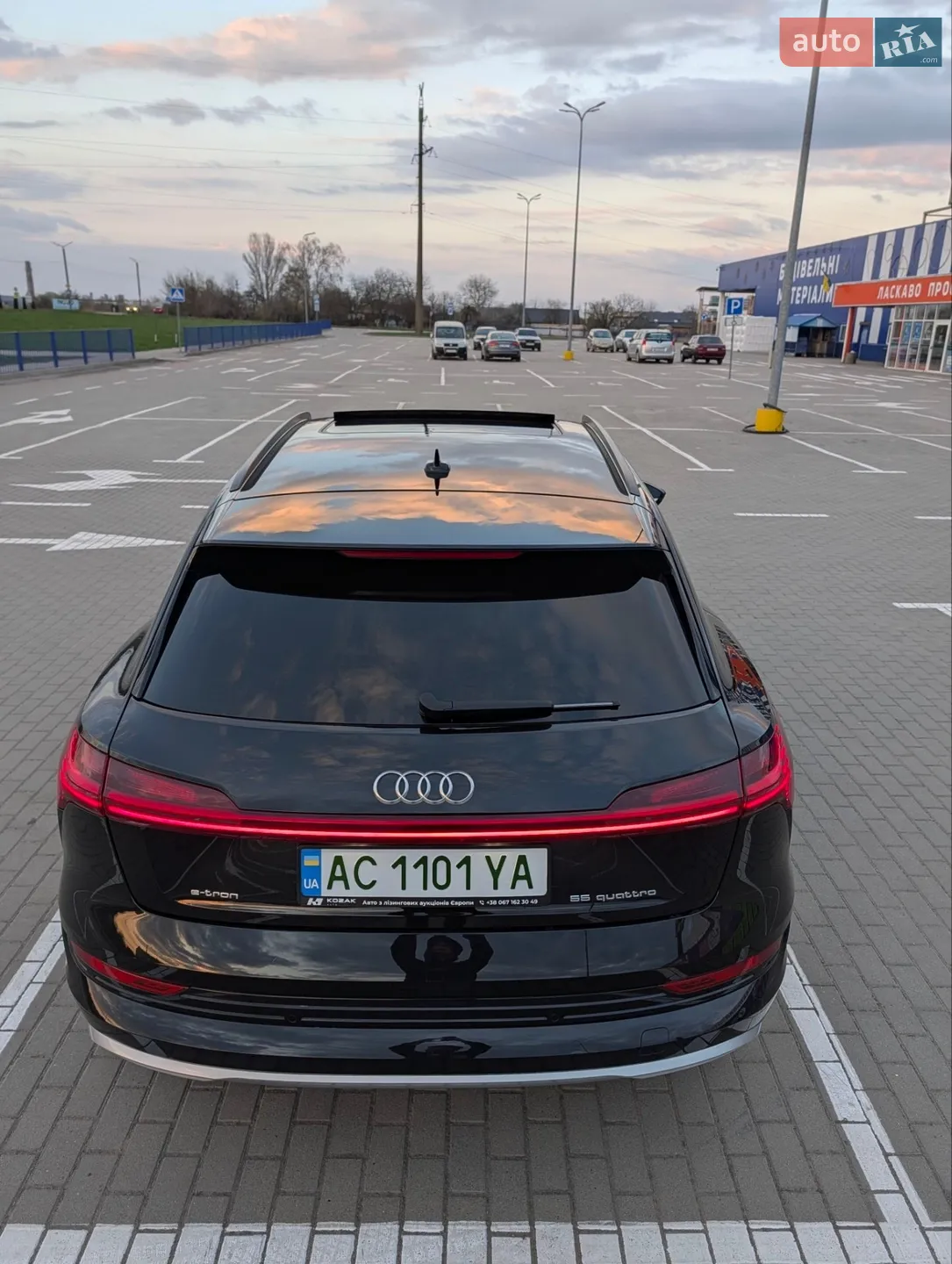 2020 Audi e-tron - мініатюра 15