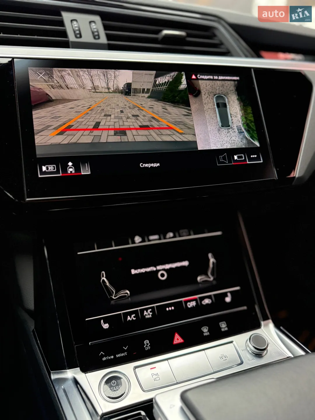 2022 Audi e-tron - мініатюра 15