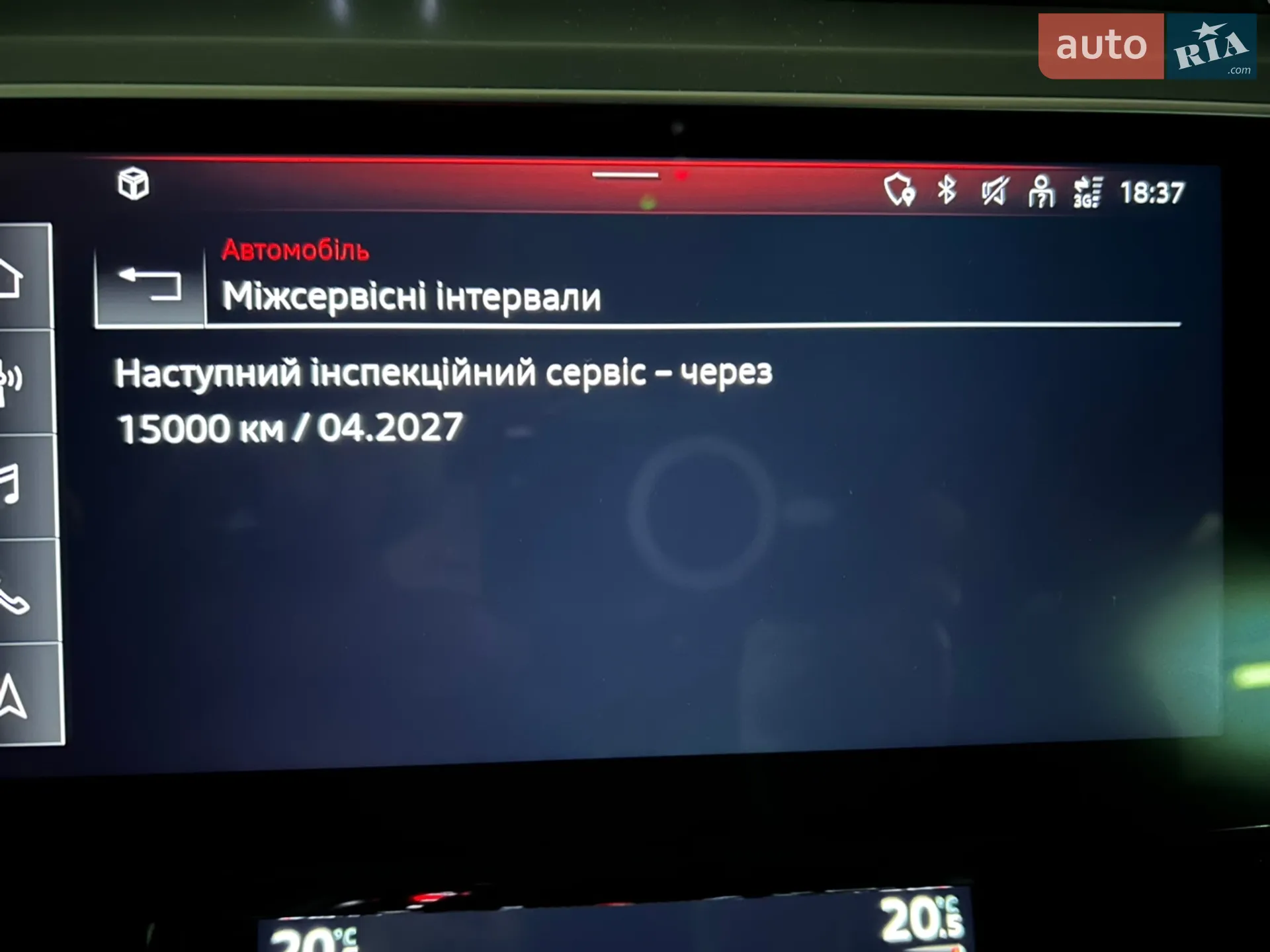 2022 Audi e-tron - мініатюра 26