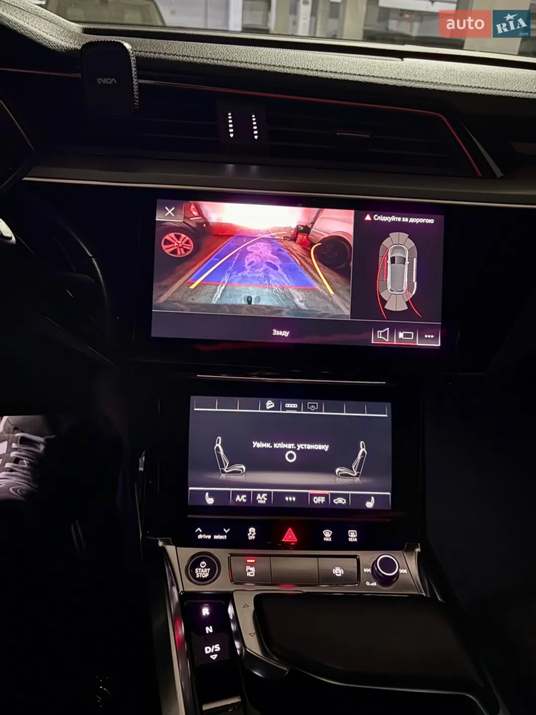 2020 Audi e-tron - мініатюра 34