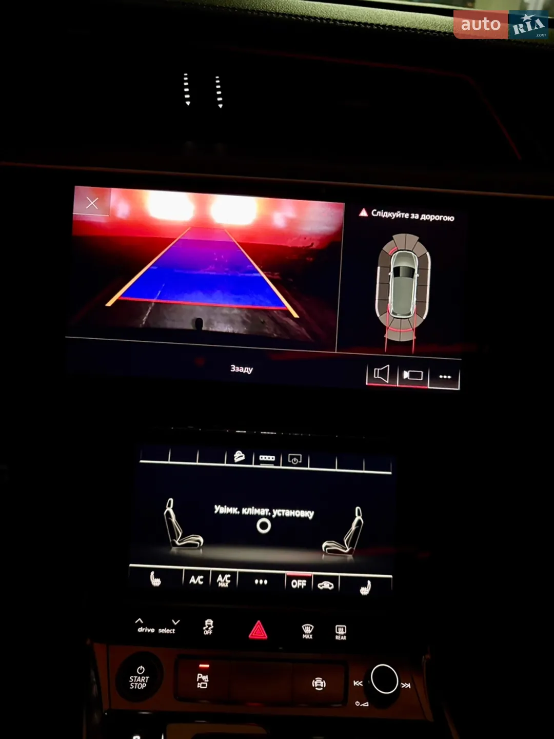 2020 Audi e-tron - мініатюра 39