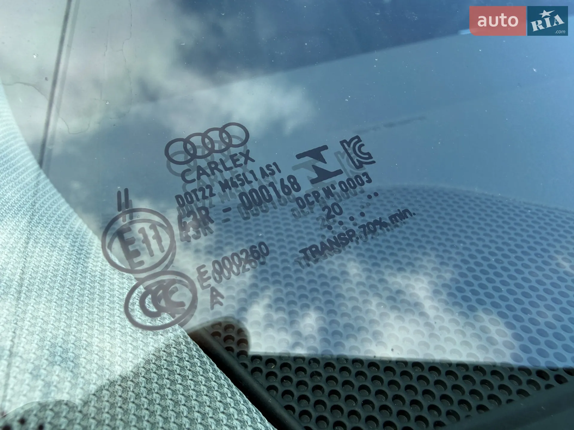 2020 Audi e-tron - мініатюра 17