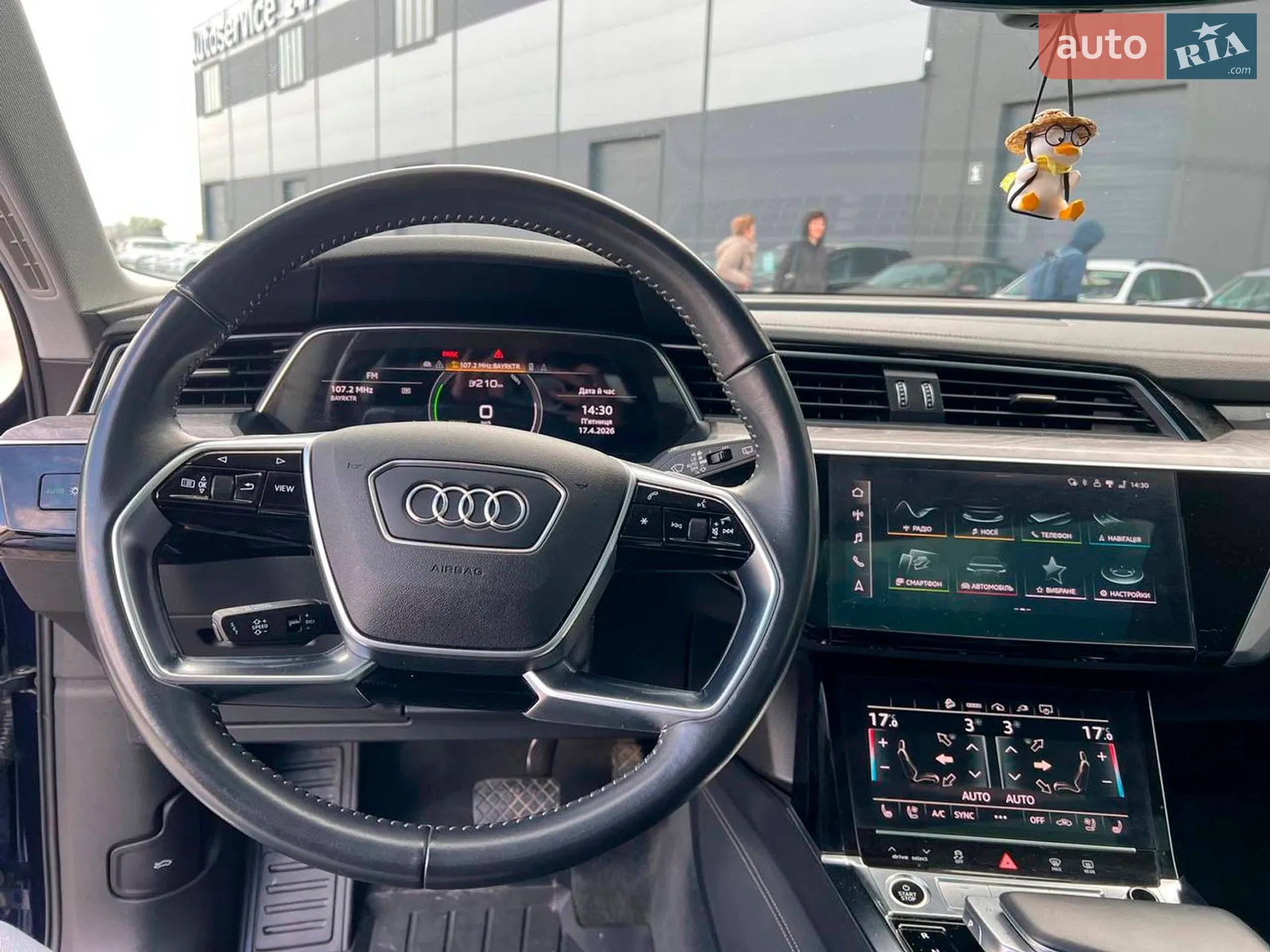 2021 Audi e-tron - мініатюра 26