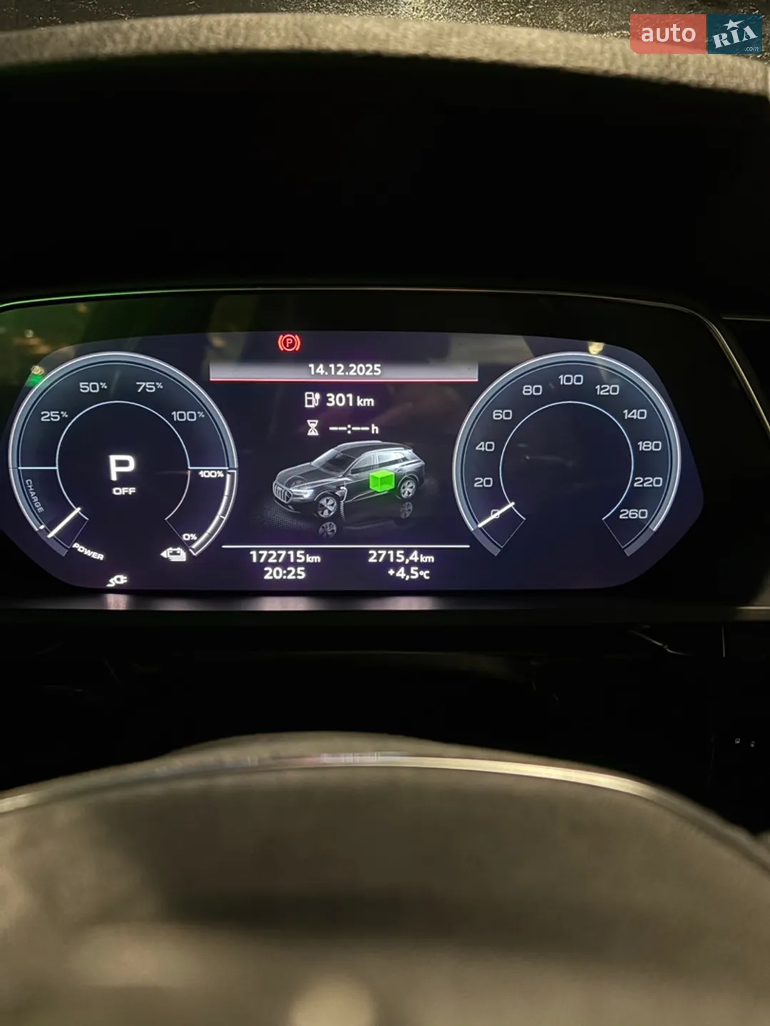 2020 Audi e-tron - мініатюра 19