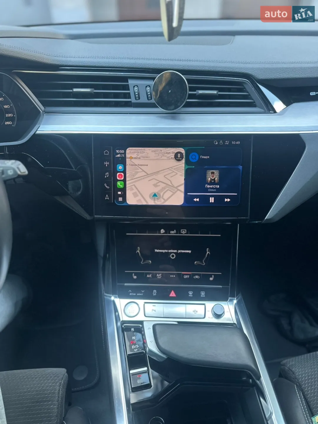 2020 Audi e-tron - мініатюра 26