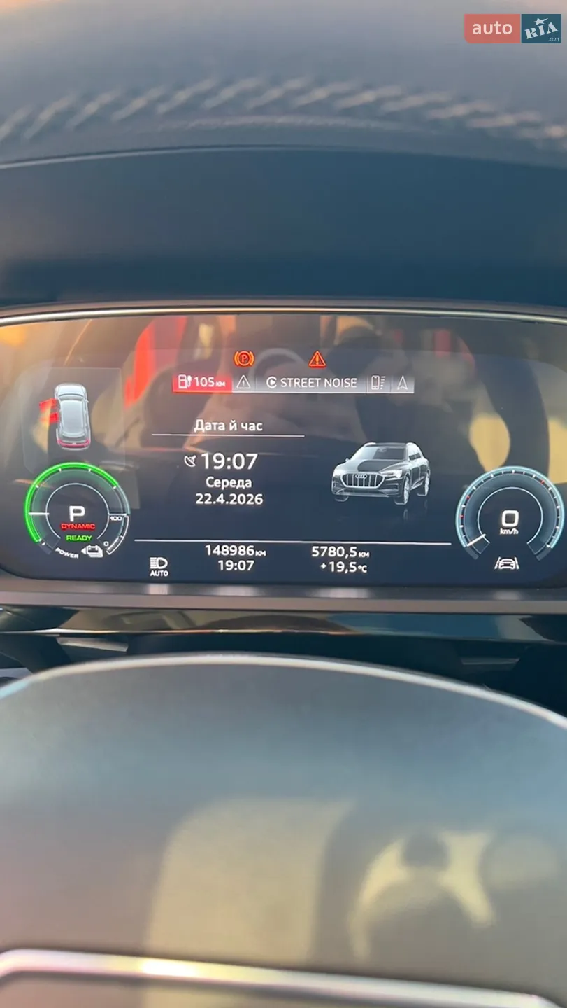 2020 Audi e-tron - мініатюра 9