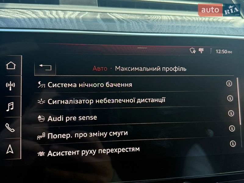 Внедорожник / Кроссовер Audi e-tron 2019 в Луцке