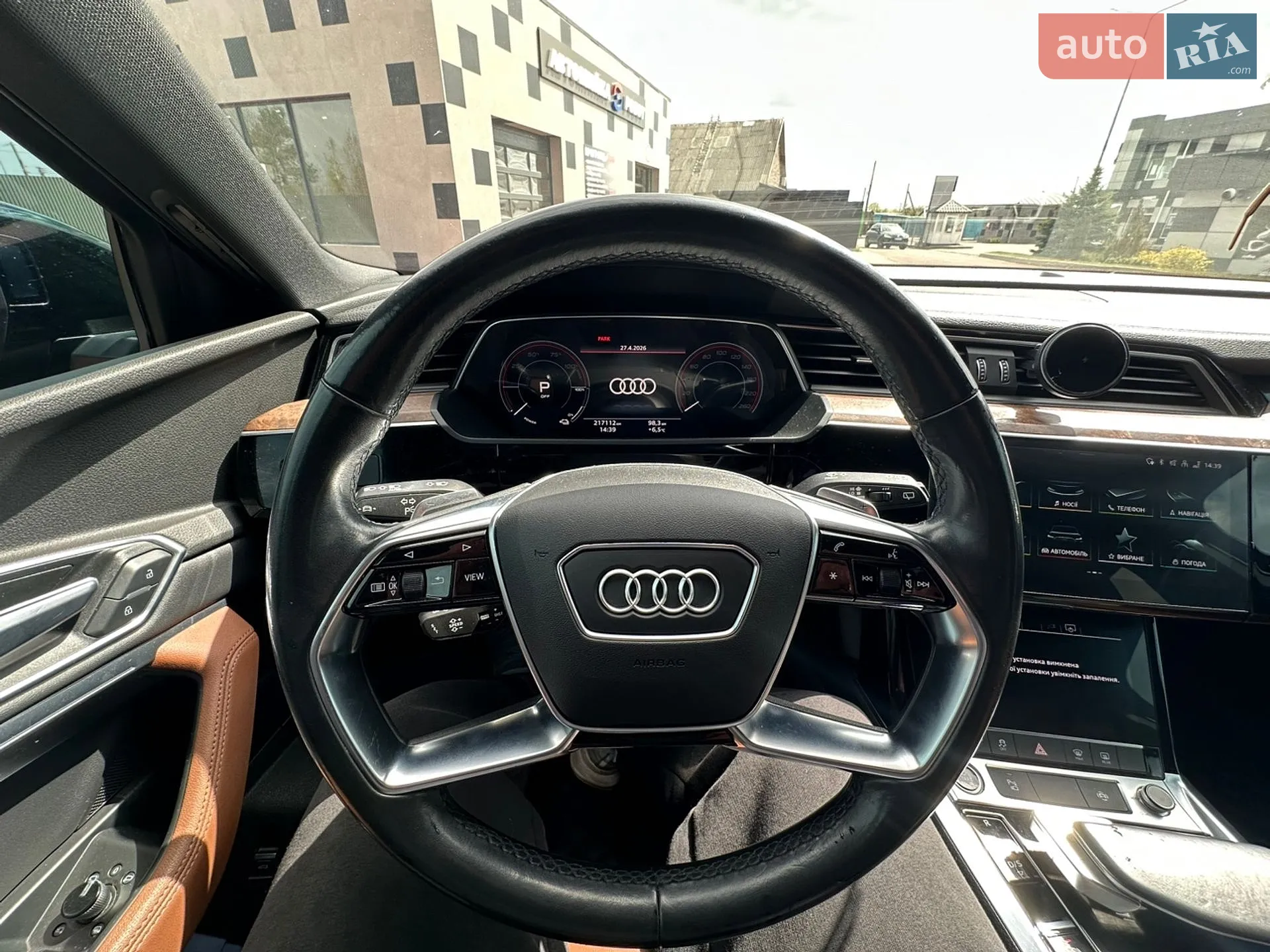 Audi e-tron 2022 VIN WA1AAAGE2NB028512 фото оголошення 8 з 39