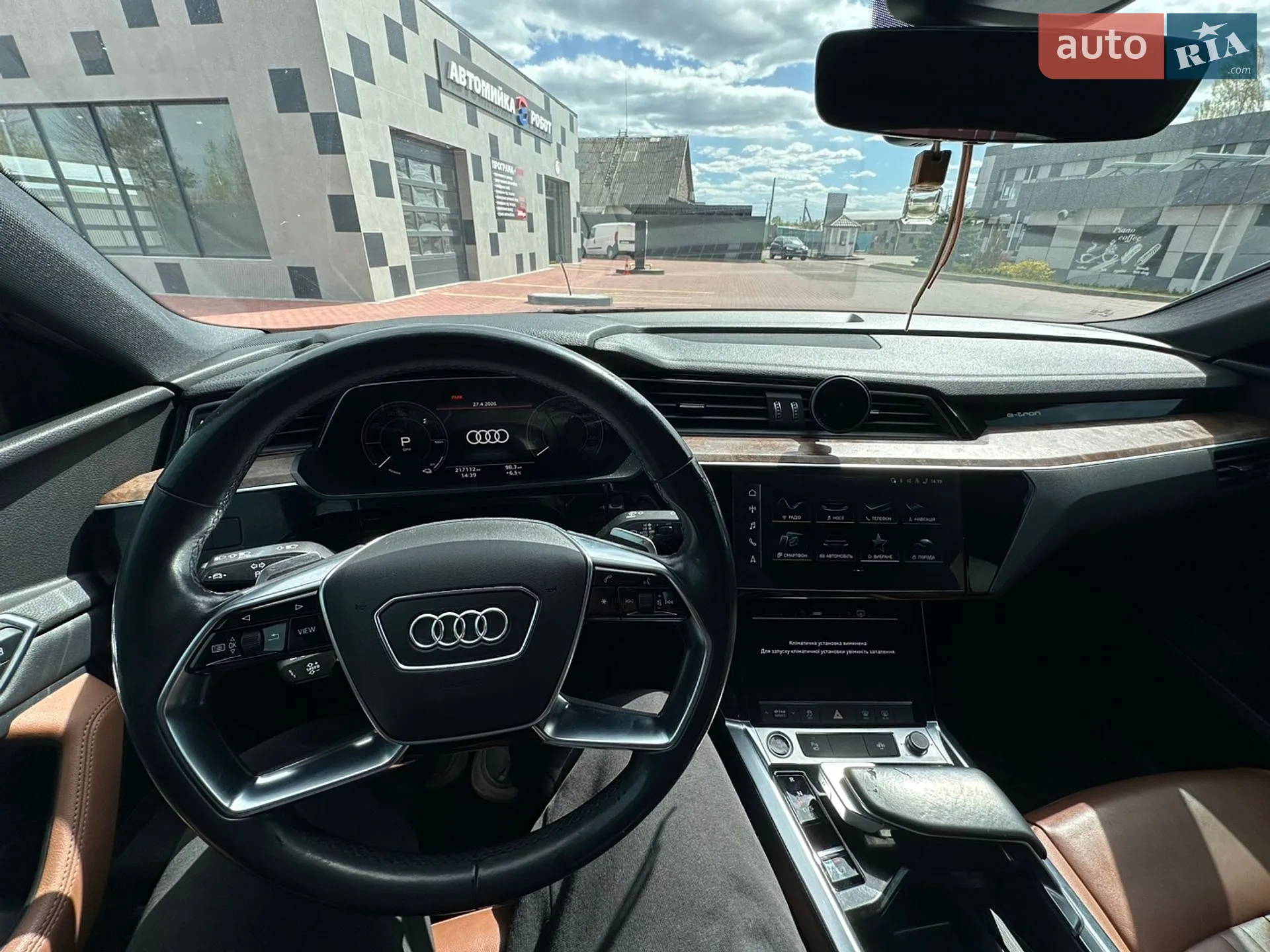 Audi e-tron 2022 VIN WA1AAAGE2NB028512 фото оголошення 9 з 39