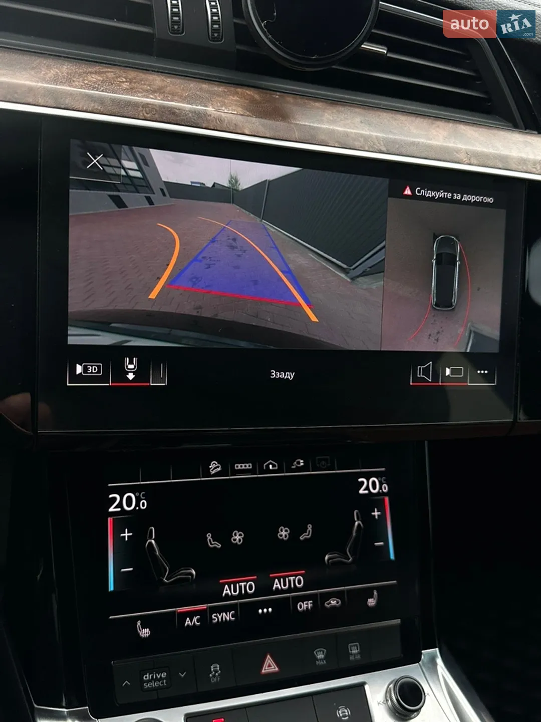 Audi e-tron 2022 VIN WA1AAAGE2NB028512 фото оголошення 26 з 39