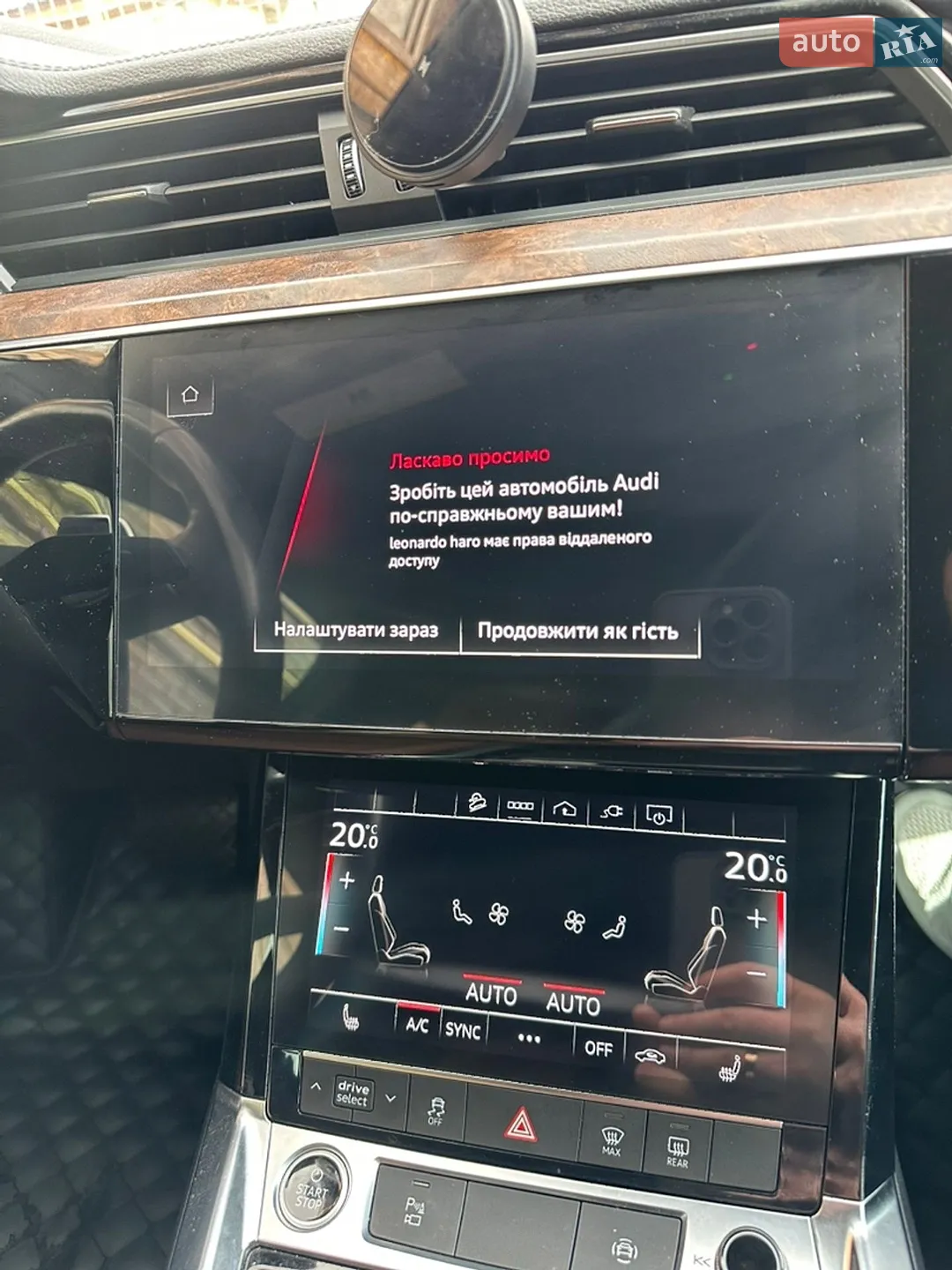 Audi e-tron 2022 VIN WA1AAAGE2NB028512 фото оголошення 29 з 39