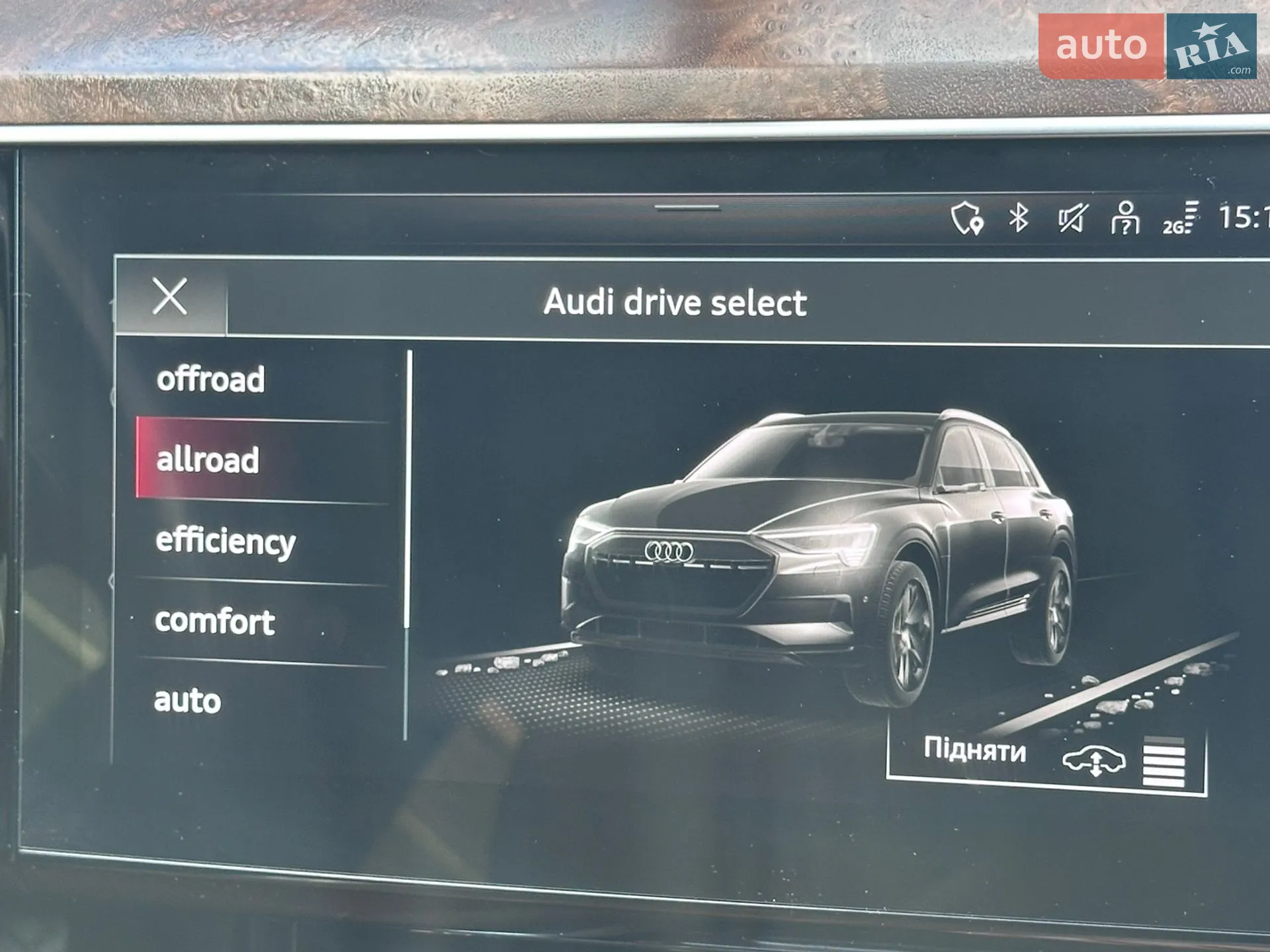 Audi e-tron 2022 VIN WA1AAAGE2NB028512 фото оголошення 37 з 39