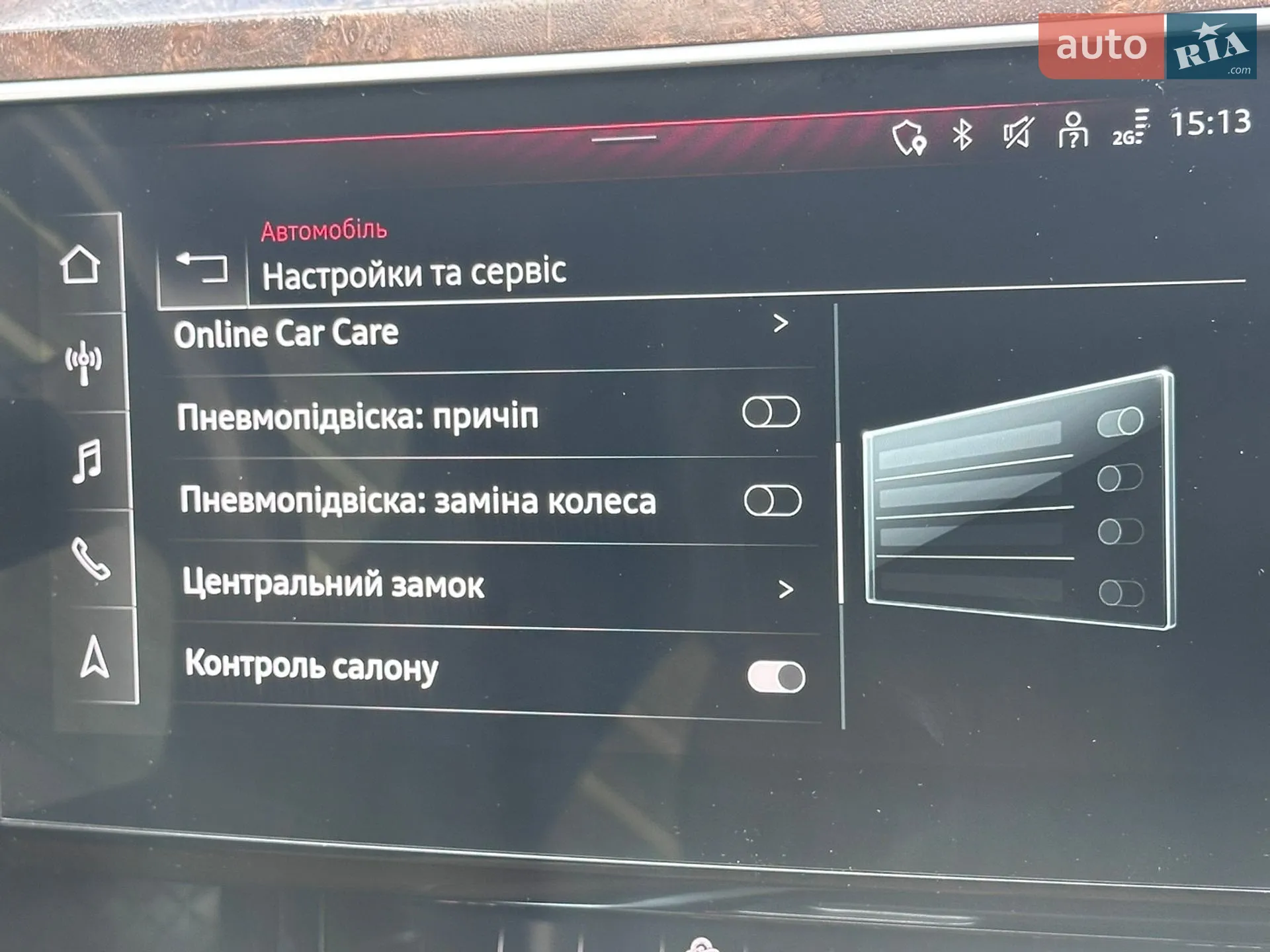 Audi e-tron 2022 VIN WA1AAAGE2NB028512 фото оголошення 38 з 39