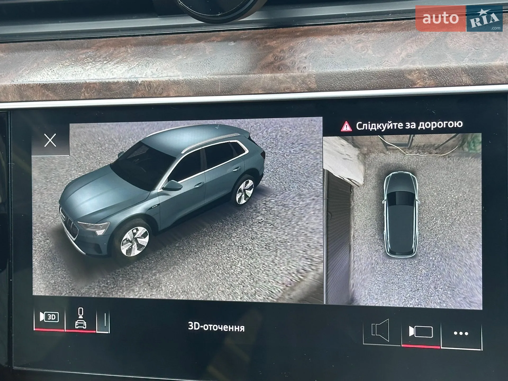 Audi e-tron 2022 VIN WA1AAAGE2NB028512 фото оголошення 31 з 39
