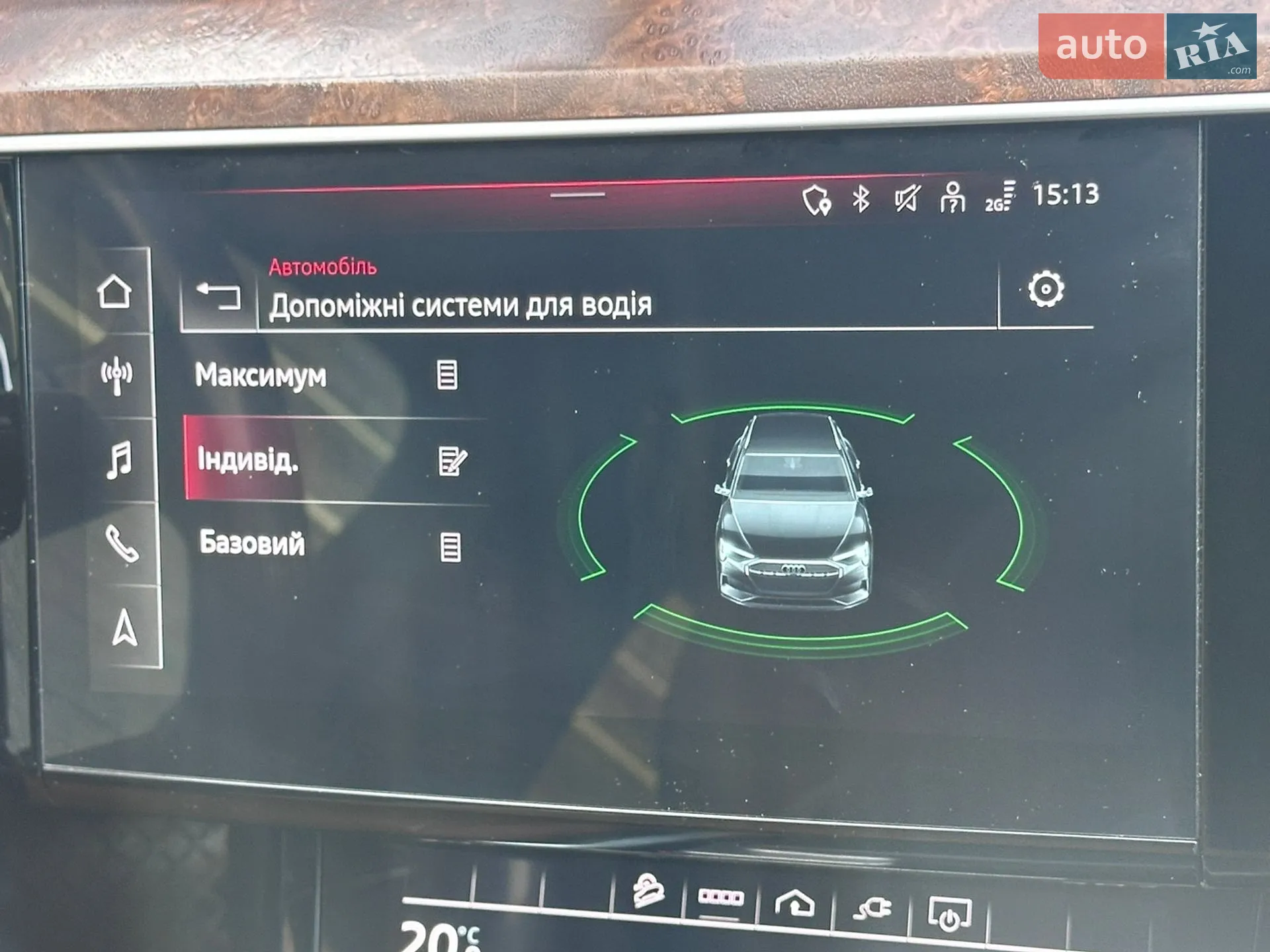 Audi e-tron 2022 VIN WA1AAAGE2NB028512 фото оголошення 33 з 39
