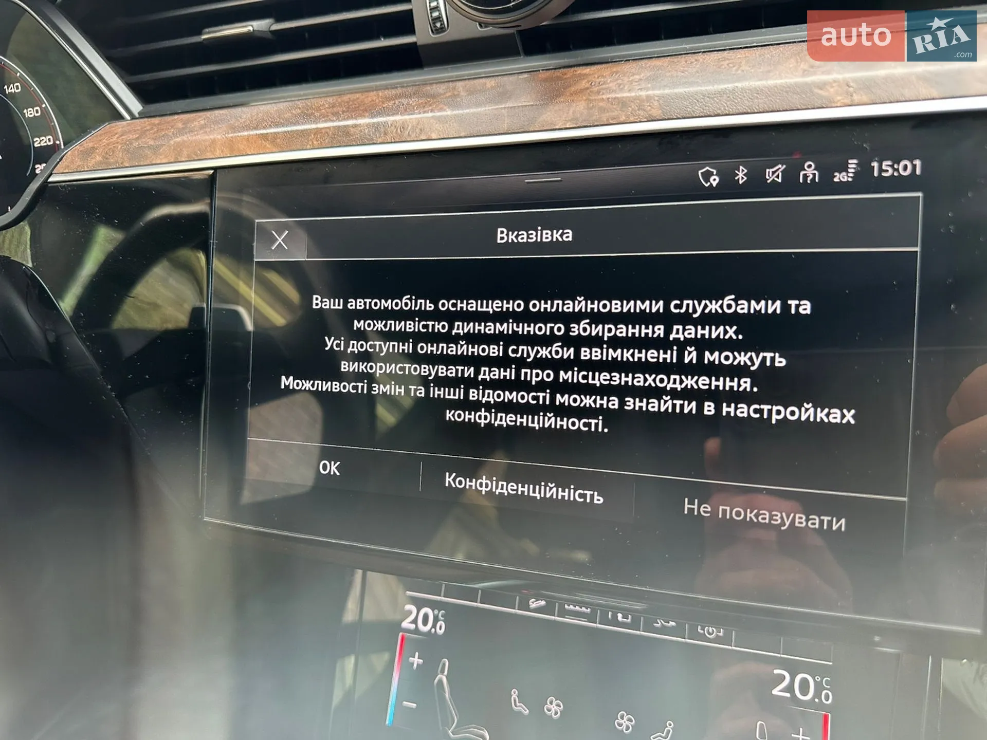 Audi e-tron 2022 VIN WA1AAAGE2NB028512 фото оголошення 34 з 39
