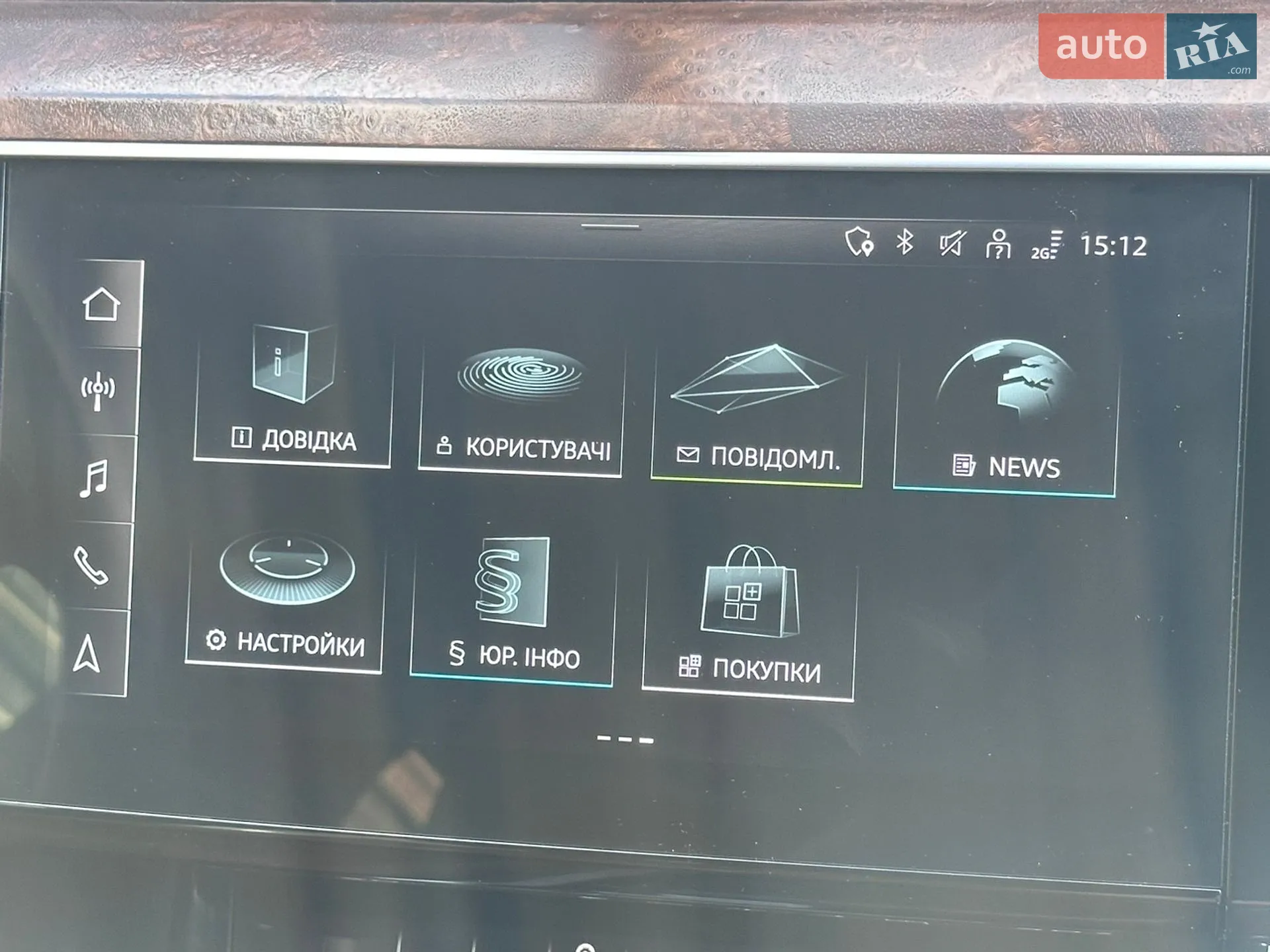 Audi e-tron 2022 VIN WA1AAAGE2NB028512 фото оголошення 36 з 39