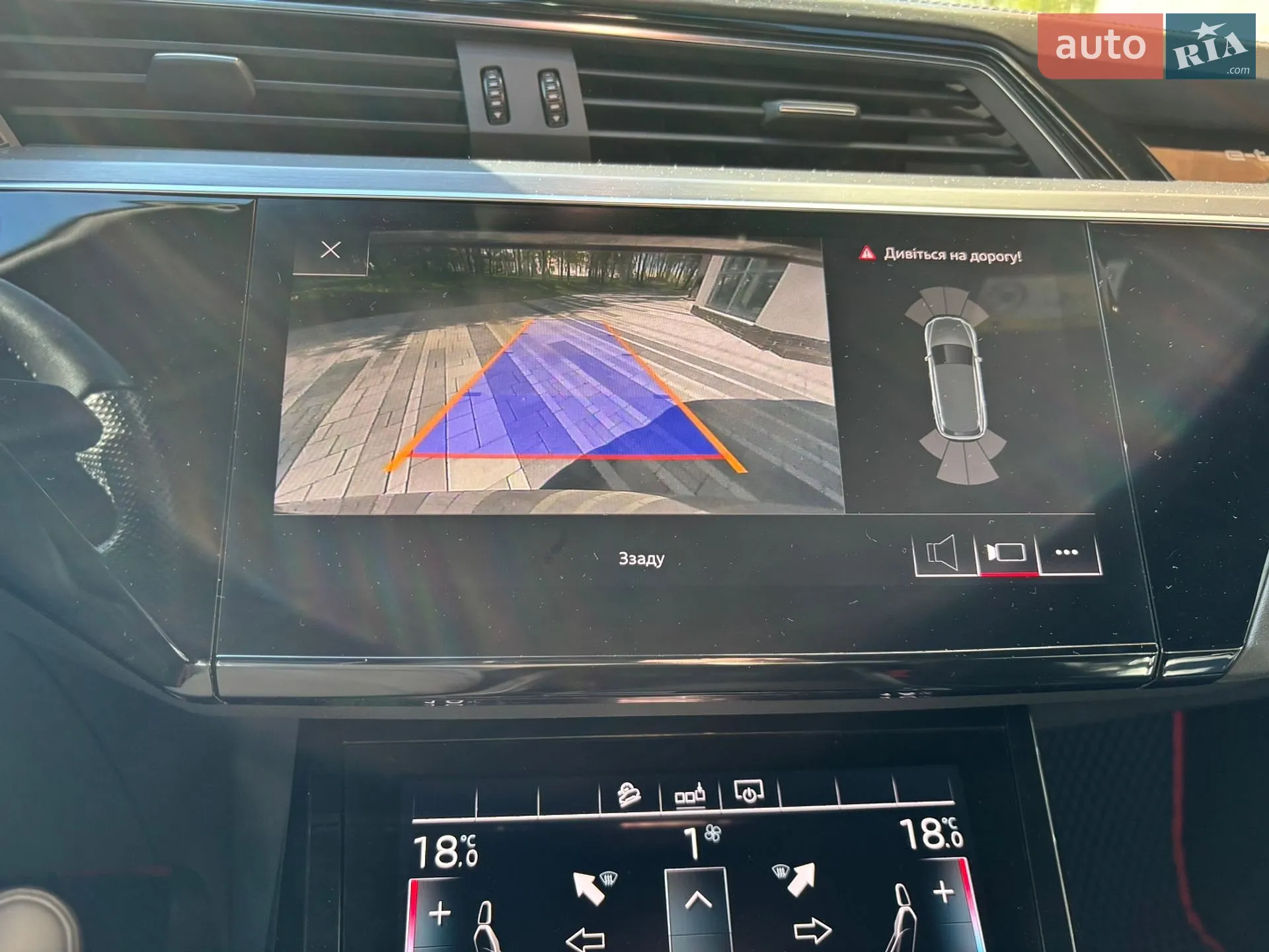 2019 Audi e-tron - мініатюра 41