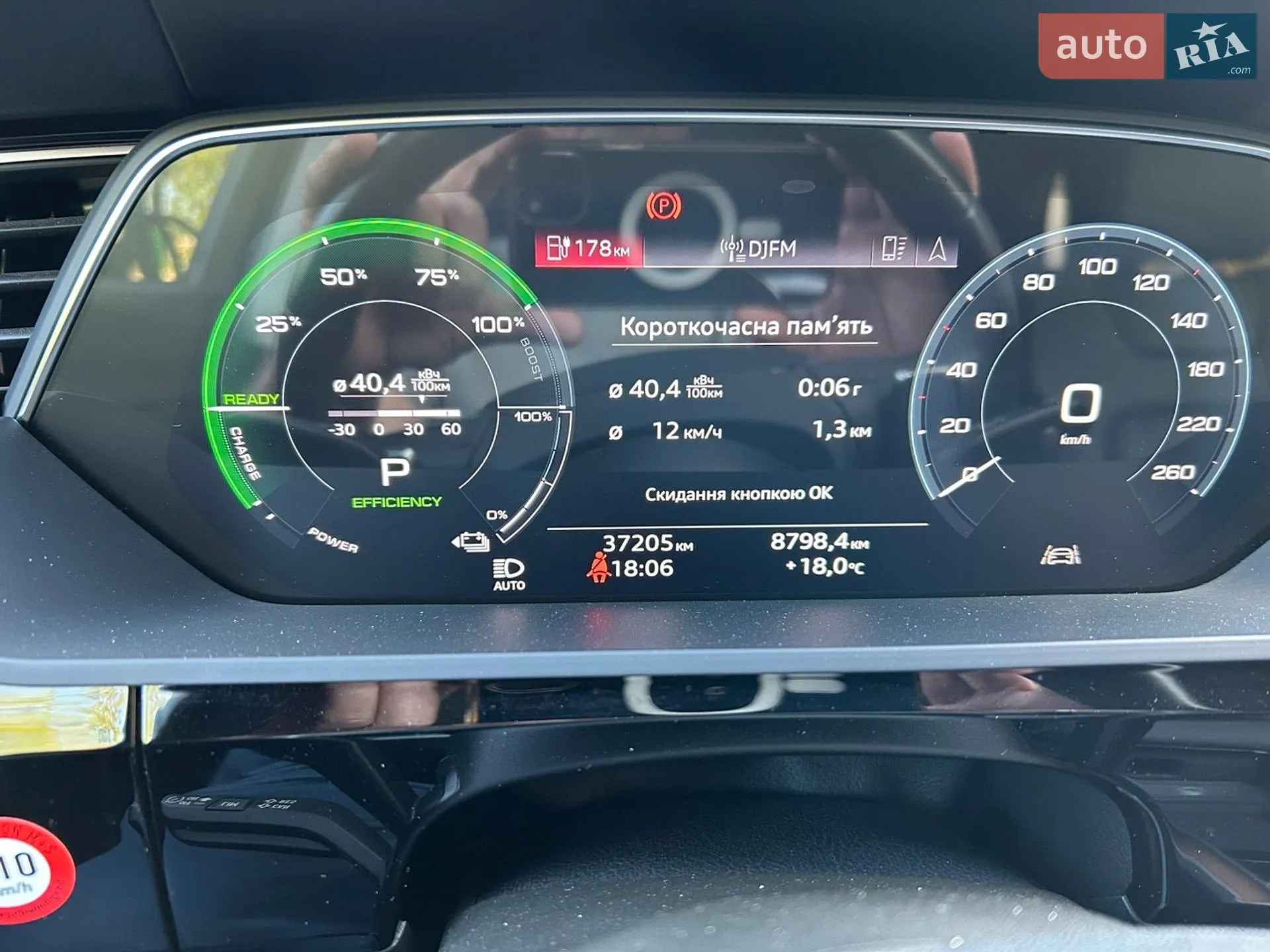 2022 Audi e-tron - мініатюра 9