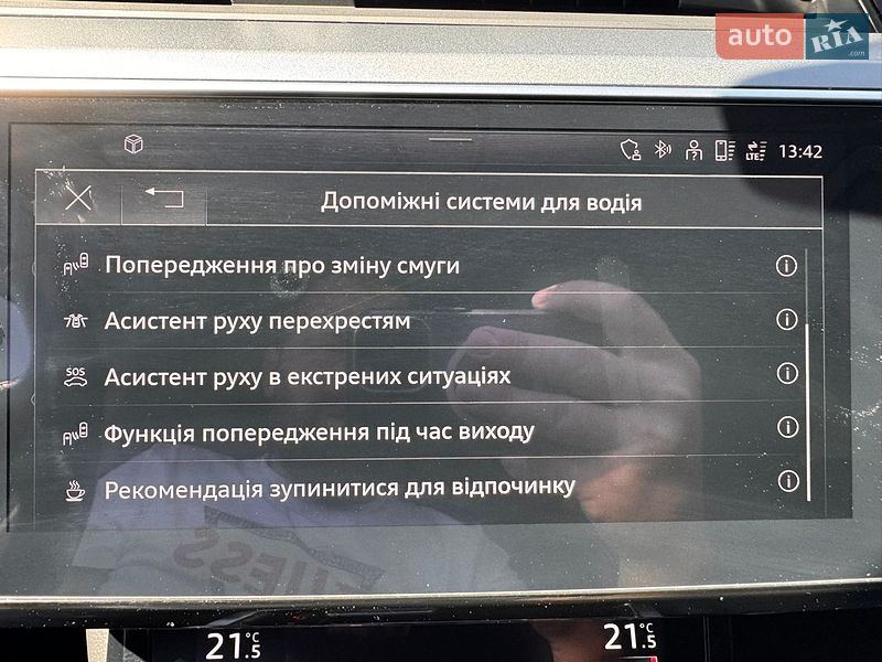 Внедорожник / Кроссовер Audi e-tron 2021 в Хмельницком