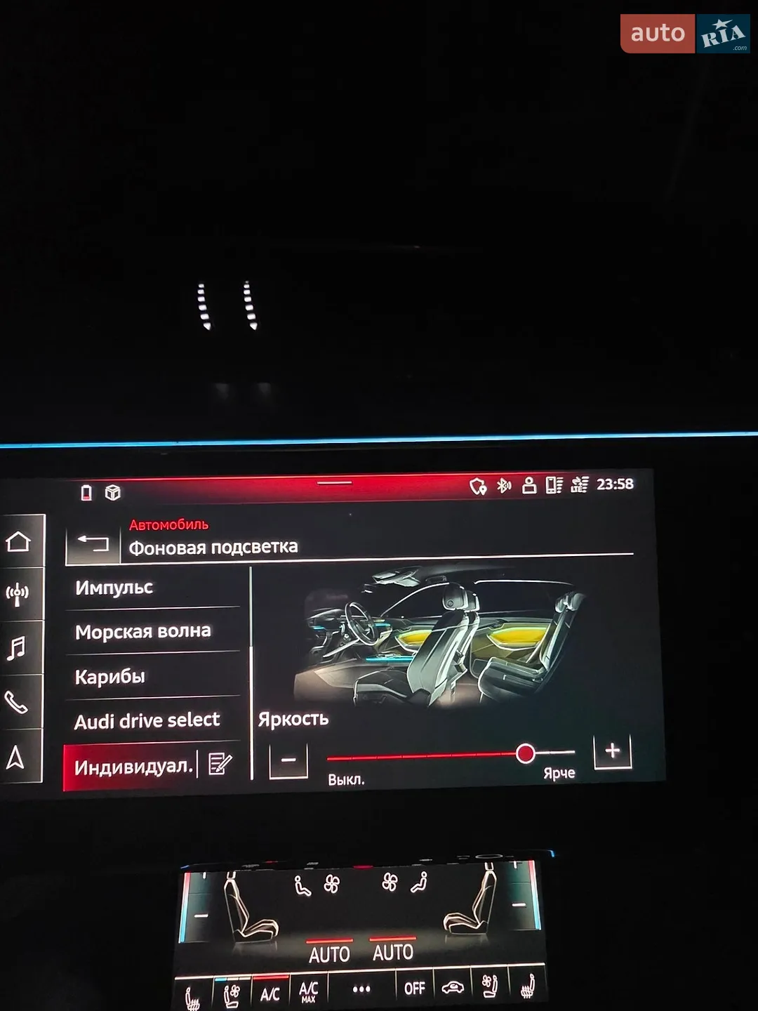 2022 Audi e-tron - мініатюра 37